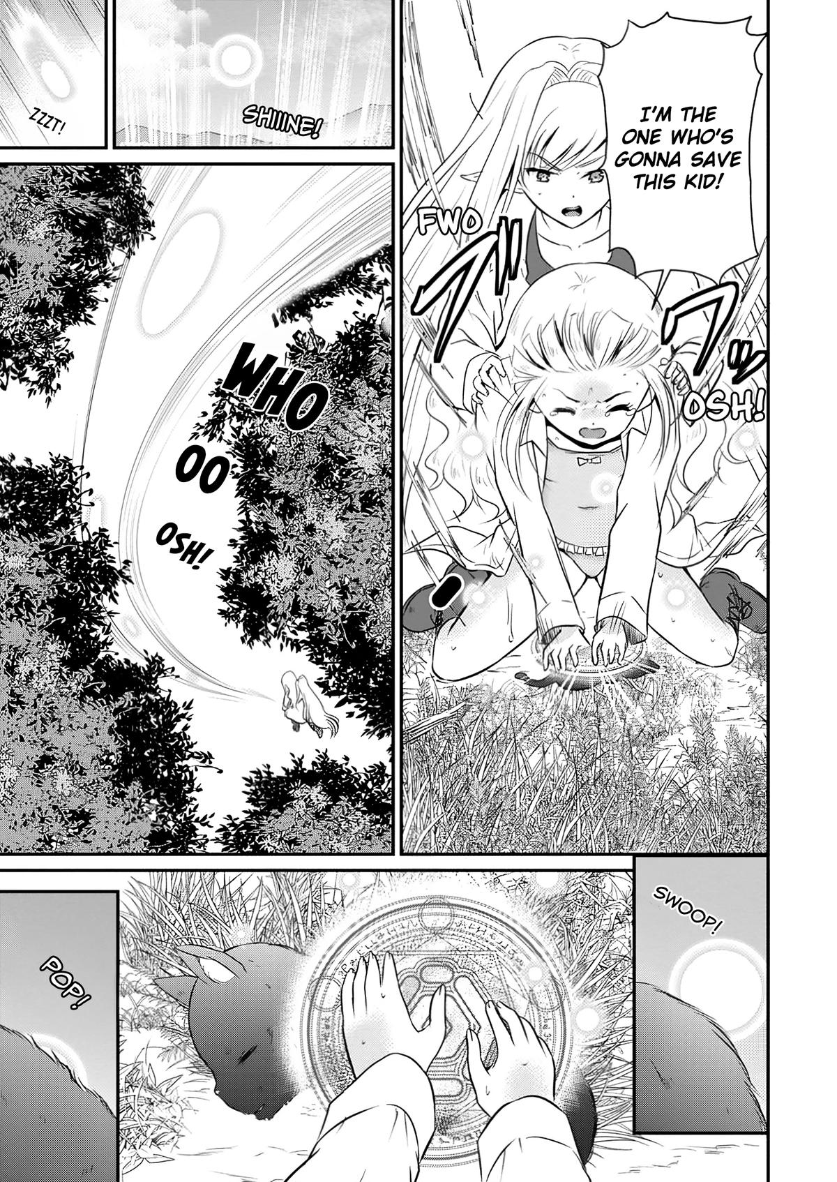 Ossan Teihen Chiyushi to Manamusume no Henkyou Life ~Chuunen Otoko ga Kaifuku Skill ni Kakusei Shite, Eiyuu e Nariagaru~ Chapter 51 page 4 - 