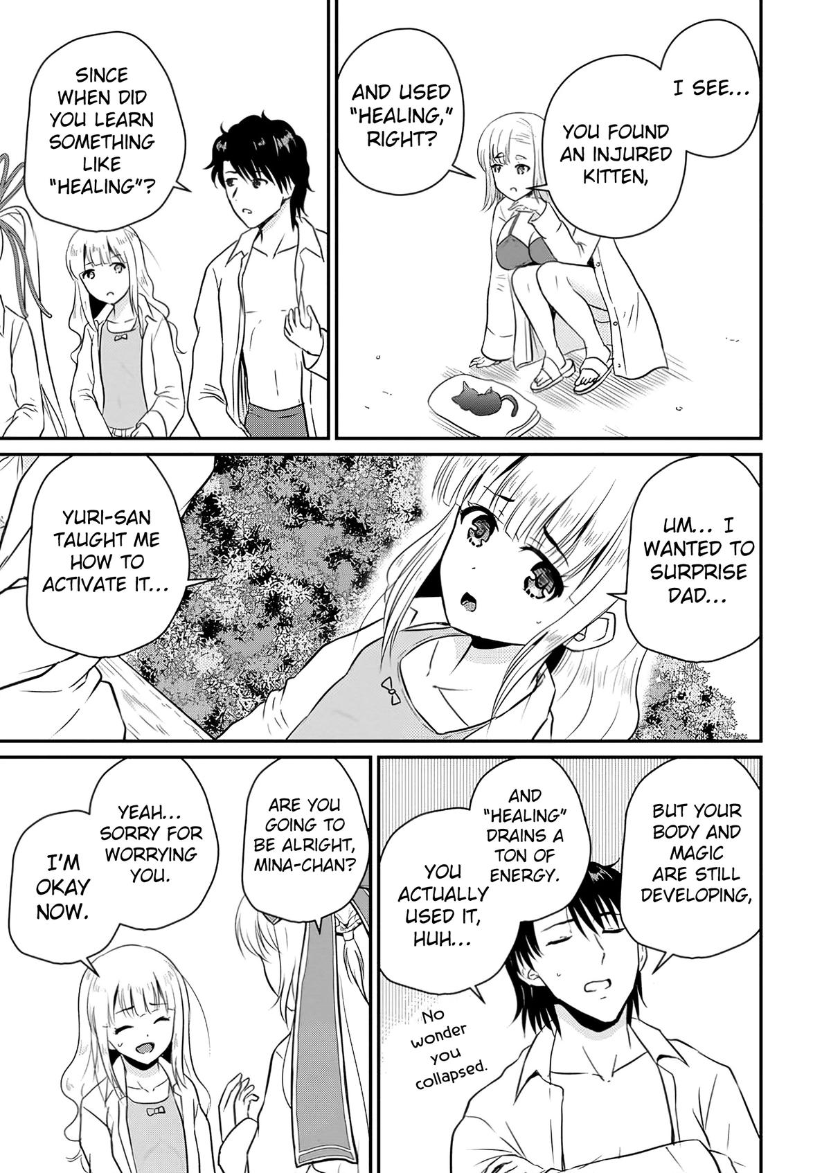 Ossan Teihen Chiyushi to Manamusume no Henkyou Life ~Chuunen Otoko ga Kaifuku Skill ni Kakusei Shite, Eiyuu e Nariagaru~ Chapter 51 page 10 - 