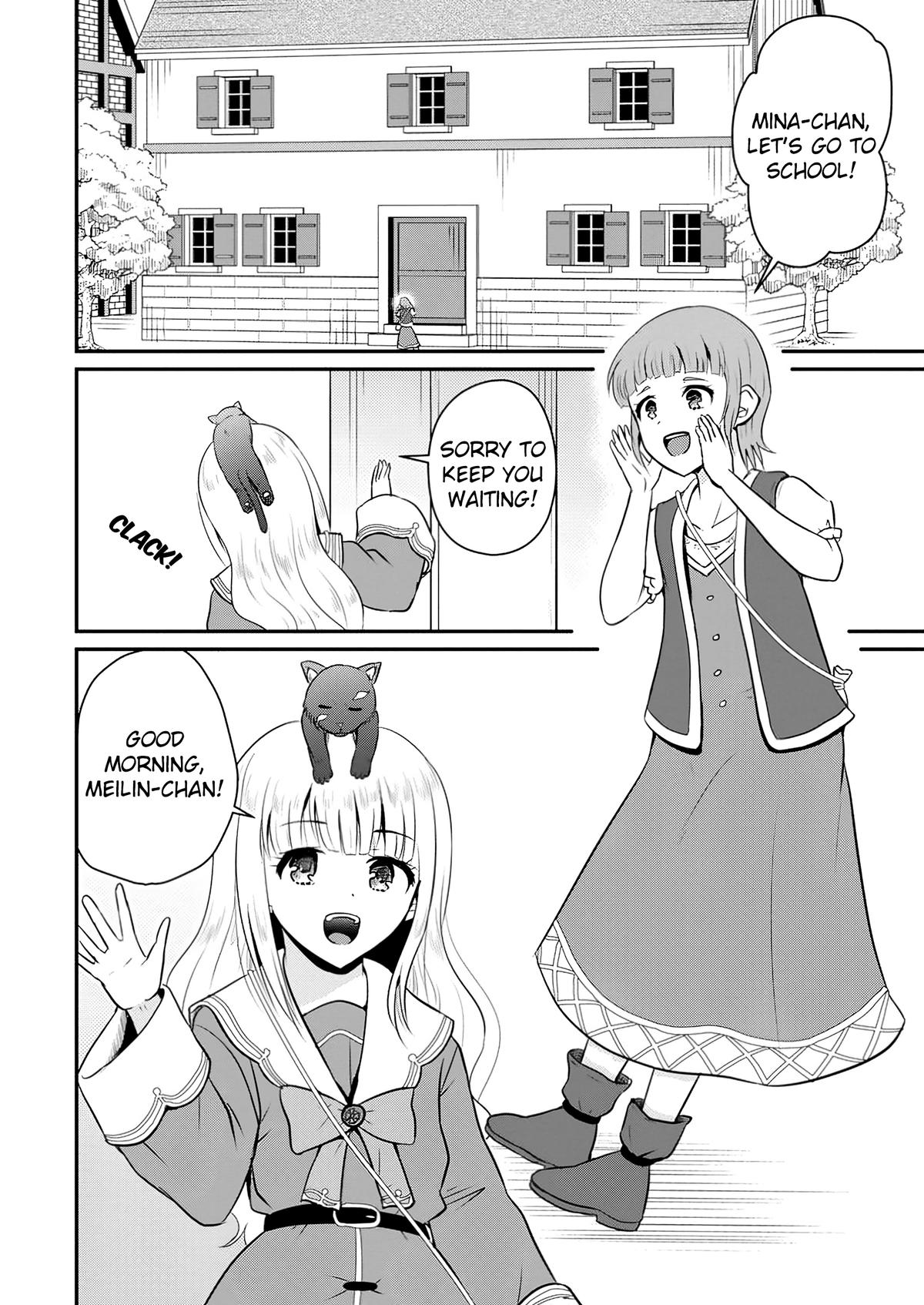 Ossan Teihen Chiyushi to Manamusume no Henkyou Life ~Chuunen Otoko ga Kaifuku Skill ni Kakusei Shite, Eiyuu e Nariagaru~ Chapter 52 page 2 - 