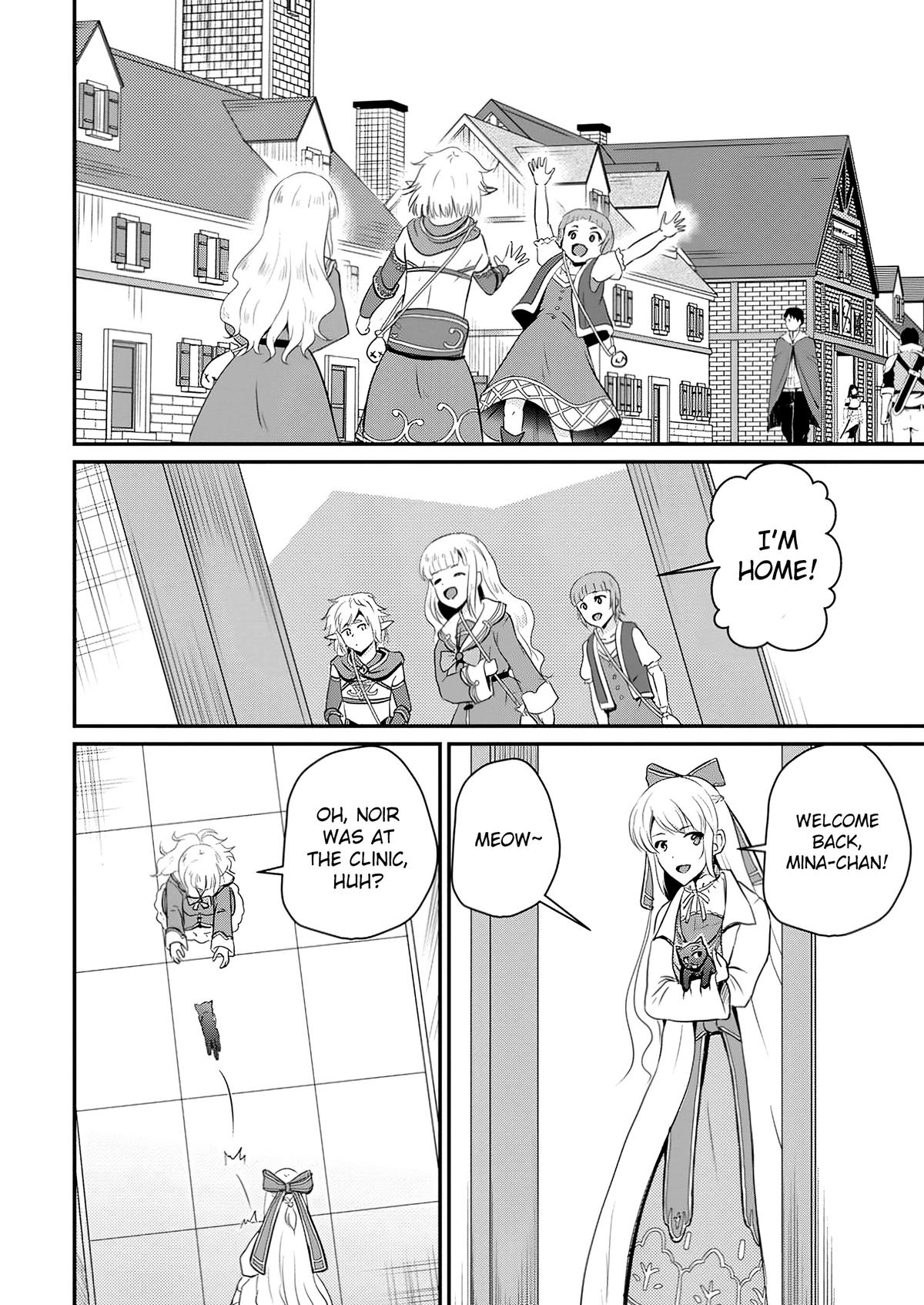 Ossan Teihen Chiyushi to Manamusume no Henkyou Life ~Chuunen Otoko ga Kaifuku Skill ni Kakusei Shite, Eiyuu e Nariagaru~ Chapter 52 page 20 - 
