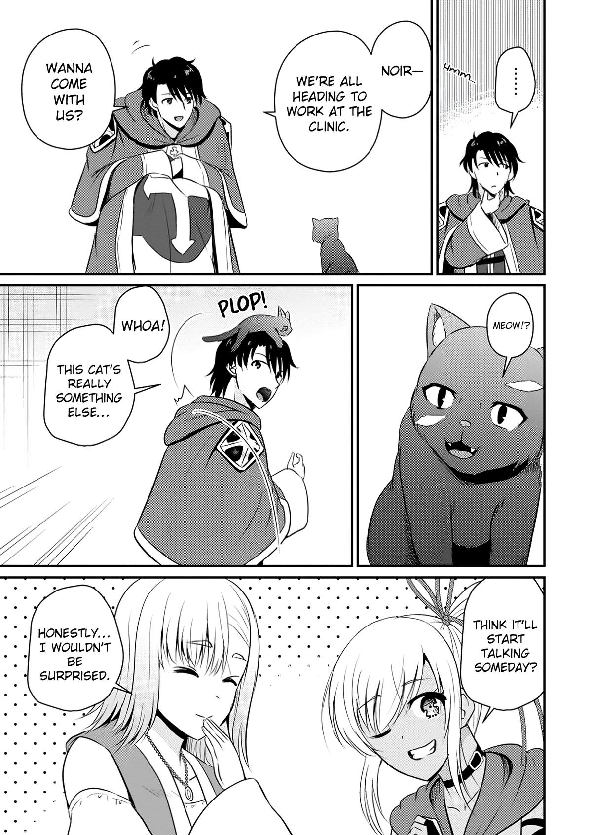 Ossan Teihen Chiyushi to Manamusume no Henkyou Life ~Chuunen Otoko ga Kaifuku Skill ni Kakusei Shite, Eiyuu e Nariagaru~ Chapter 52 page 7 - 