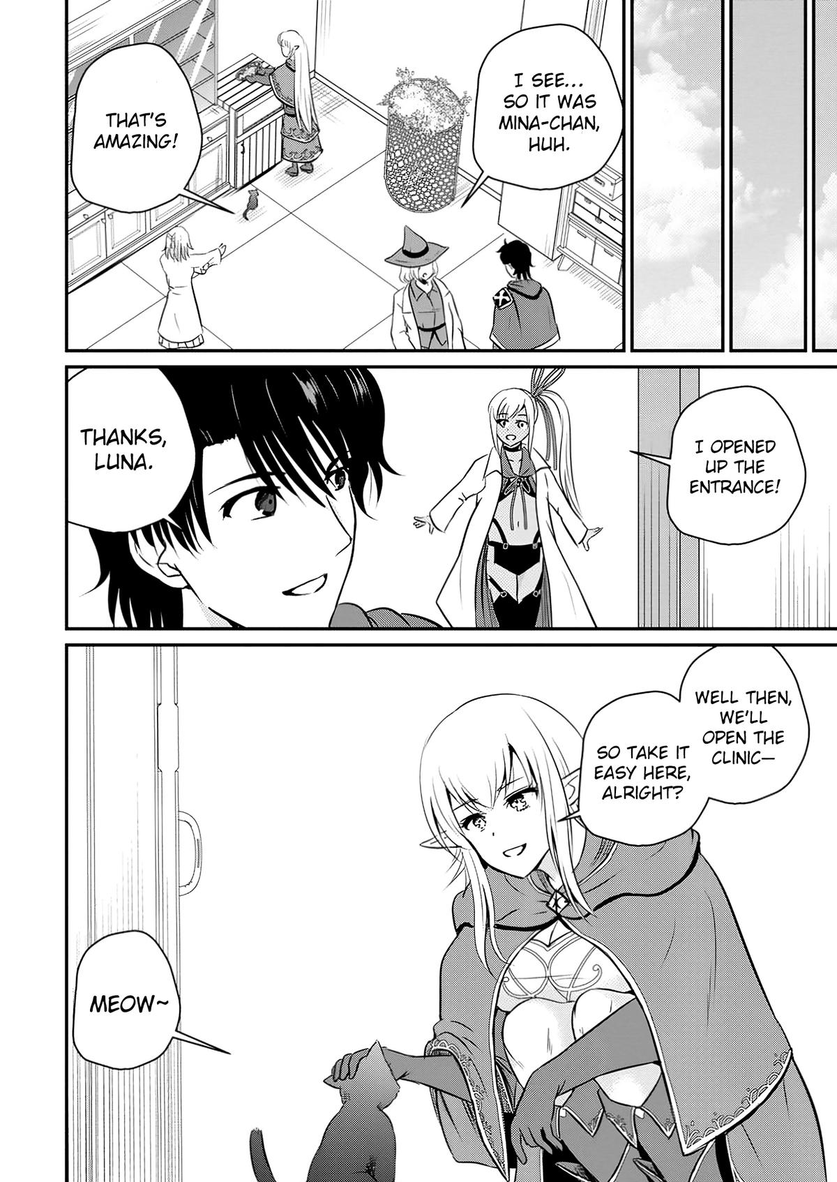 Ossan Teihen Chiyushi to Manamusume no Henkyou Life ~Chuunen Otoko ga Kaifuku Skill ni Kakusei Shite, Eiyuu e Nariagaru~ Chapter 52 page 10 - 