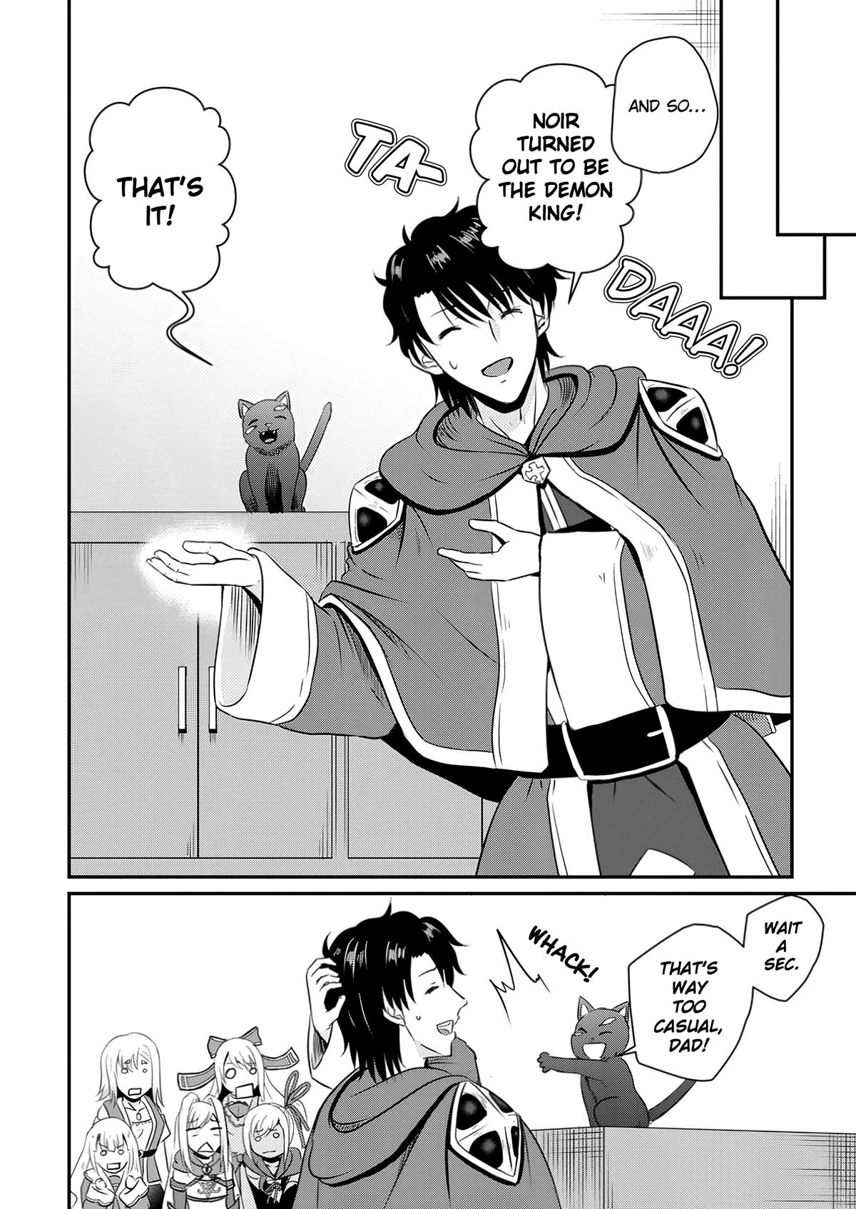 Ossan Teihen Chiyushi to Manamusume no Henkyou Life ~Chuunen Otoko ga Kaifuku Skill ni Kakusei Shite, Eiyuu e Nariagaru~ Chapter 53 page 12 - 