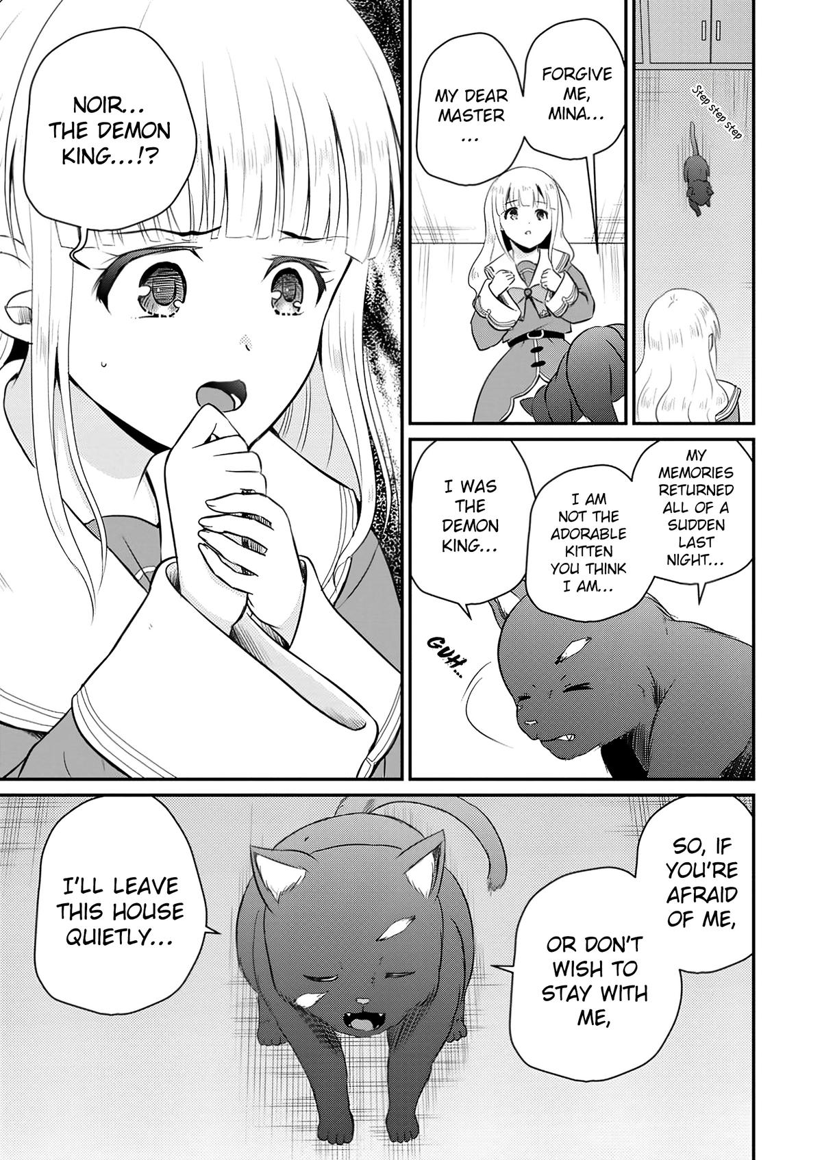 Ossan Teihen Chiyushi to Manamusume no Henkyou Life ~Chuunen Otoko ga Kaifuku Skill ni Kakusei Shite, Eiyuu e Nariagaru~ Chapter 53 page 13 - 