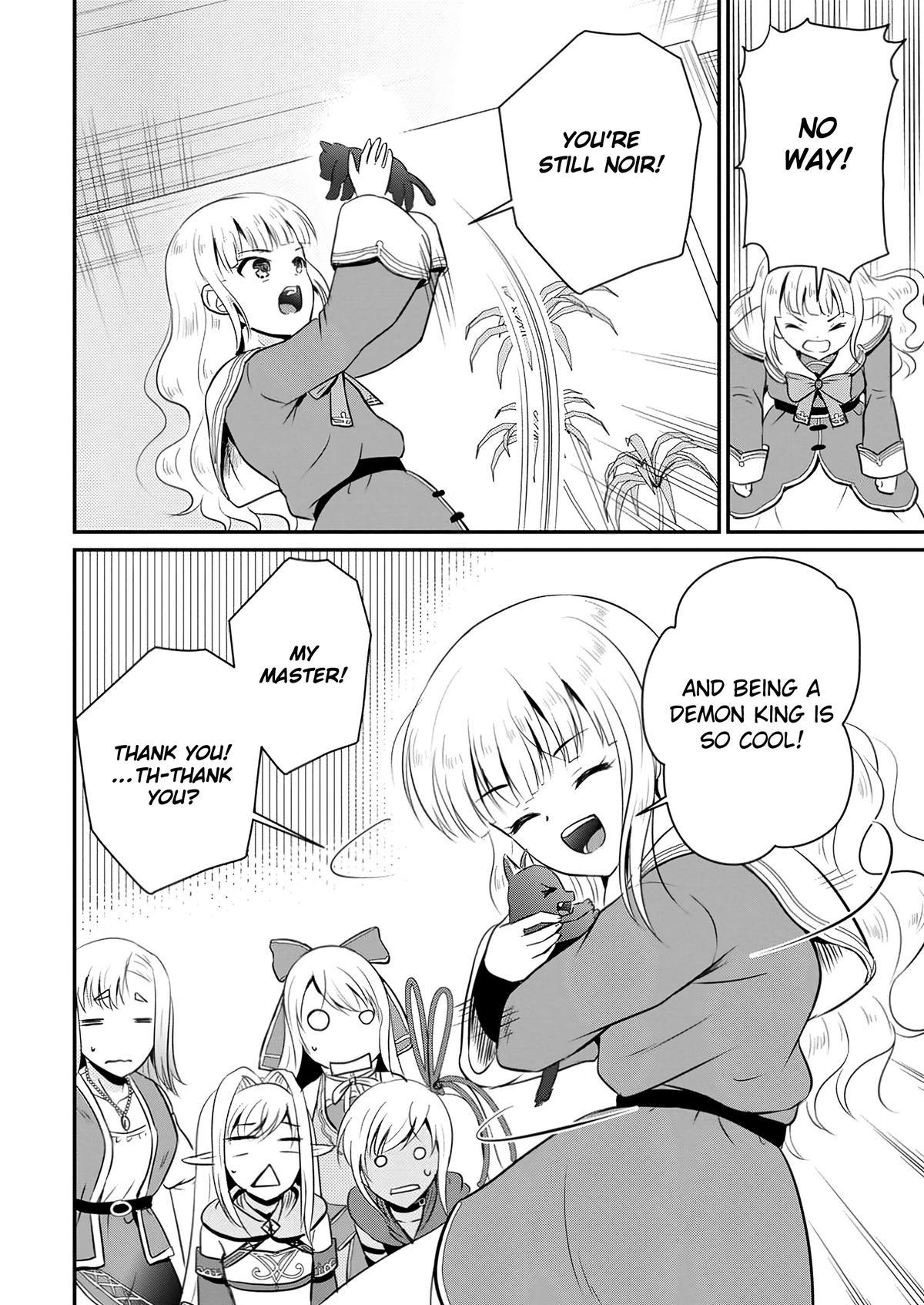 Ossan Teihen Chiyushi to Manamusume no Henkyou Life ~Chuunen Otoko ga Kaifuku Skill ni Kakusei Shite, Eiyuu e Nariagaru~ Chapter 53 page 14 - 
