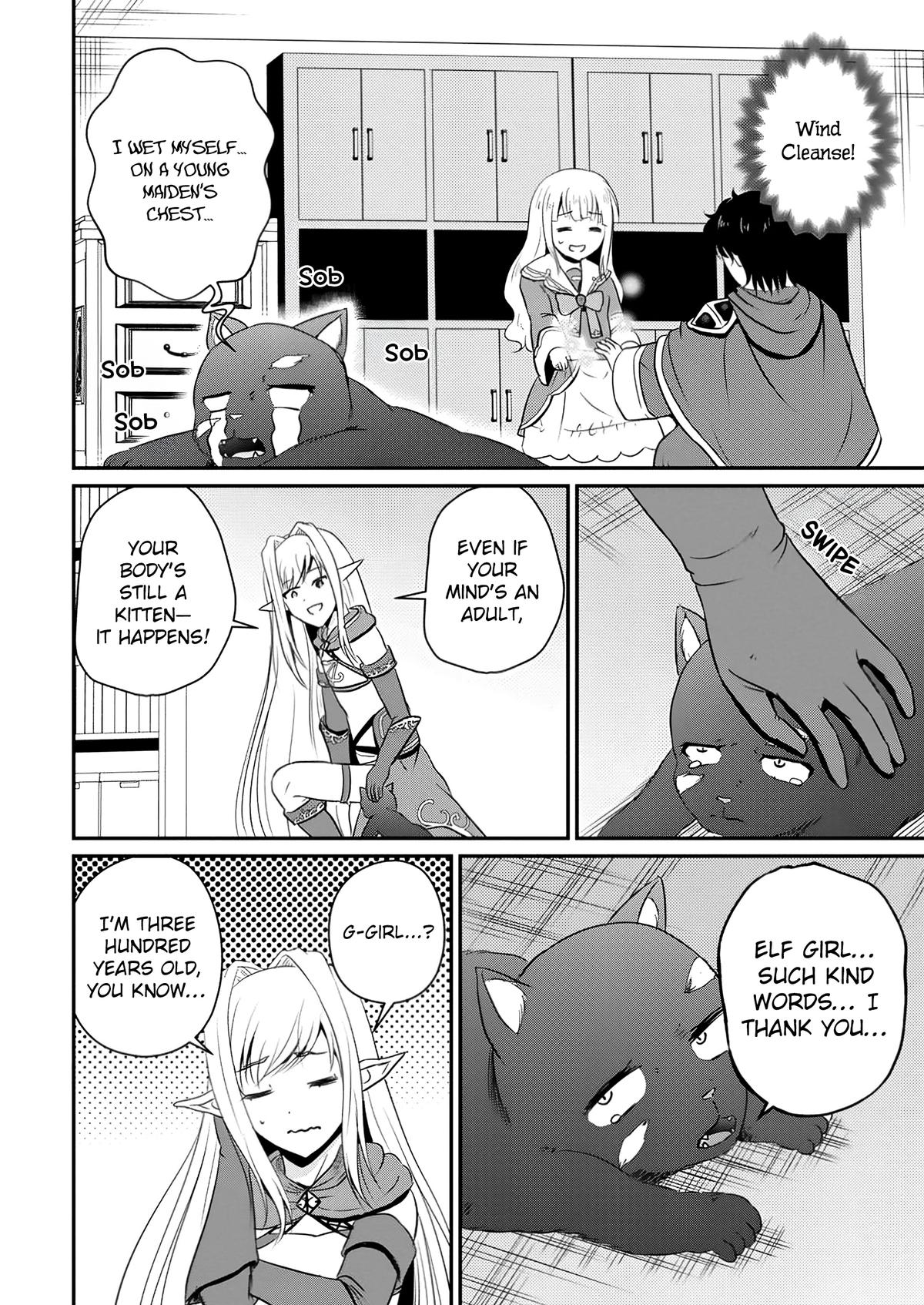 Ossan Teihen Chiyushi to Manamusume no Henkyou Life ~Chuunen Otoko ga Kaifuku Skill ni Kakusei Shite, Eiyuu e Nariagaru~ Chapter 53 page 18 - 