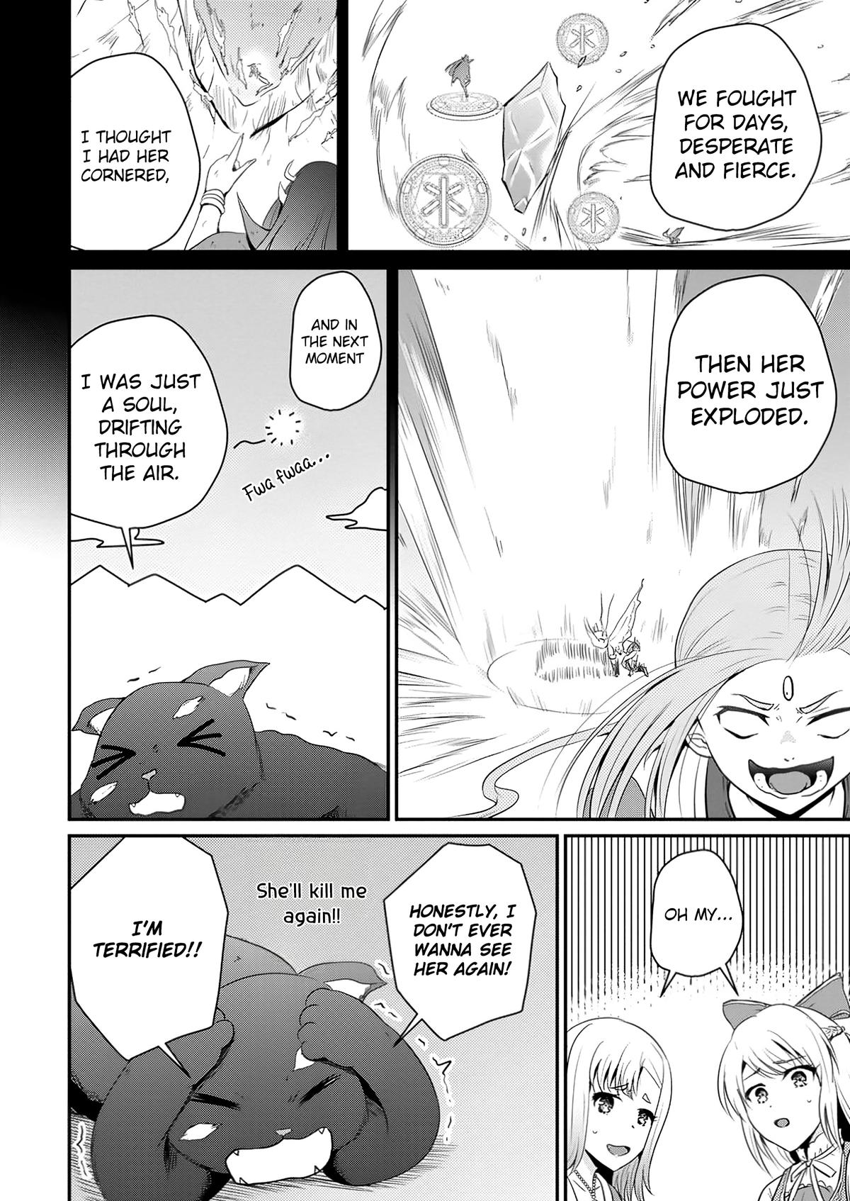 Ossan Teihen Chiyushi to Manamusume no Henkyou Life ~Chuunen Otoko ga Kaifuku Skill ni Kakusei Shite, Eiyuu e Nariagaru~ Chapter 53 page 20 - 