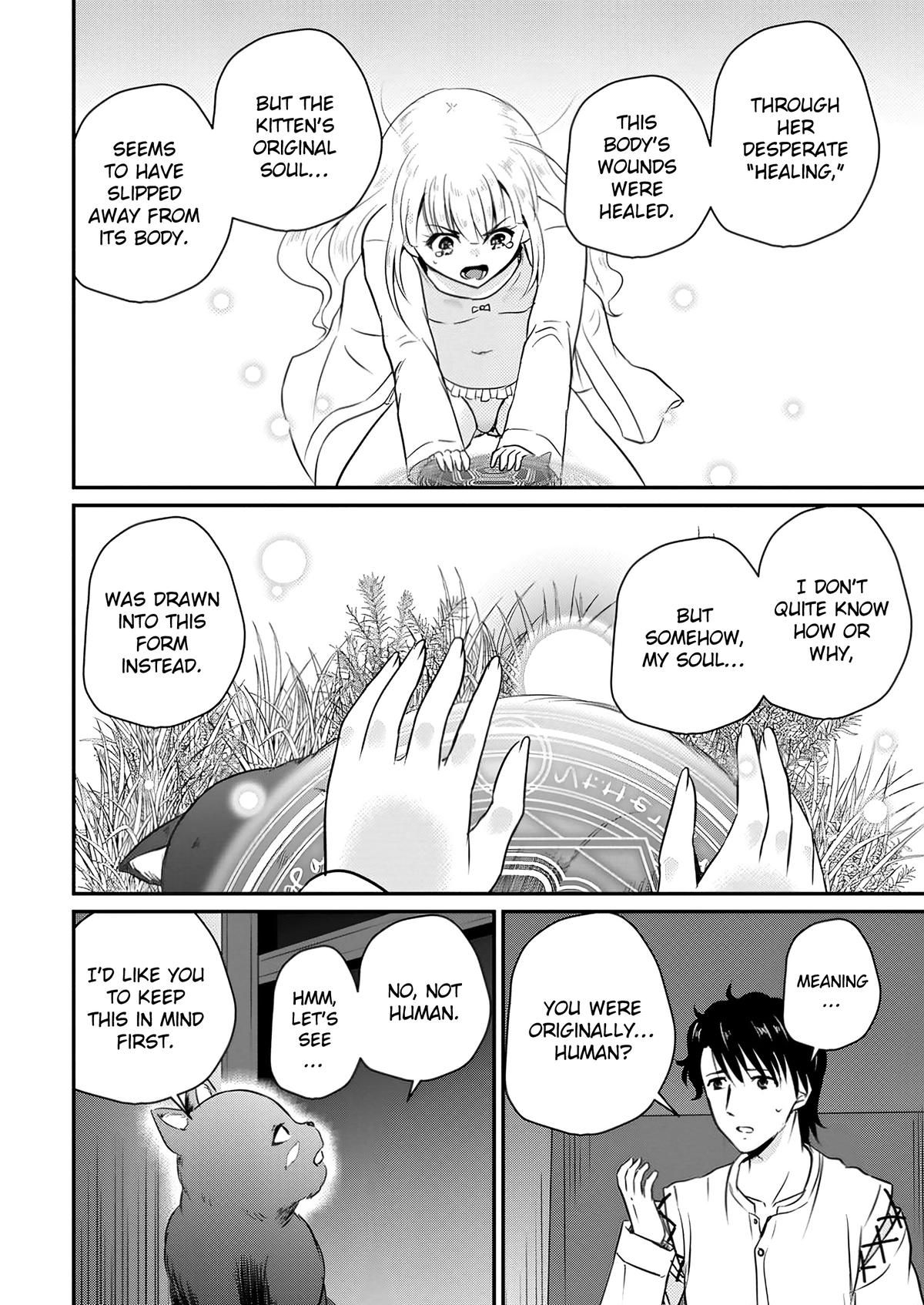 Ossan Teihen Chiyushi to Manamusume no Henkyou Life ~Chuunen Otoko ga Kaifuku Skill ni Kakusei Shite, Eiyuu e Nariagaru~ Chapter 53 page 8 - 