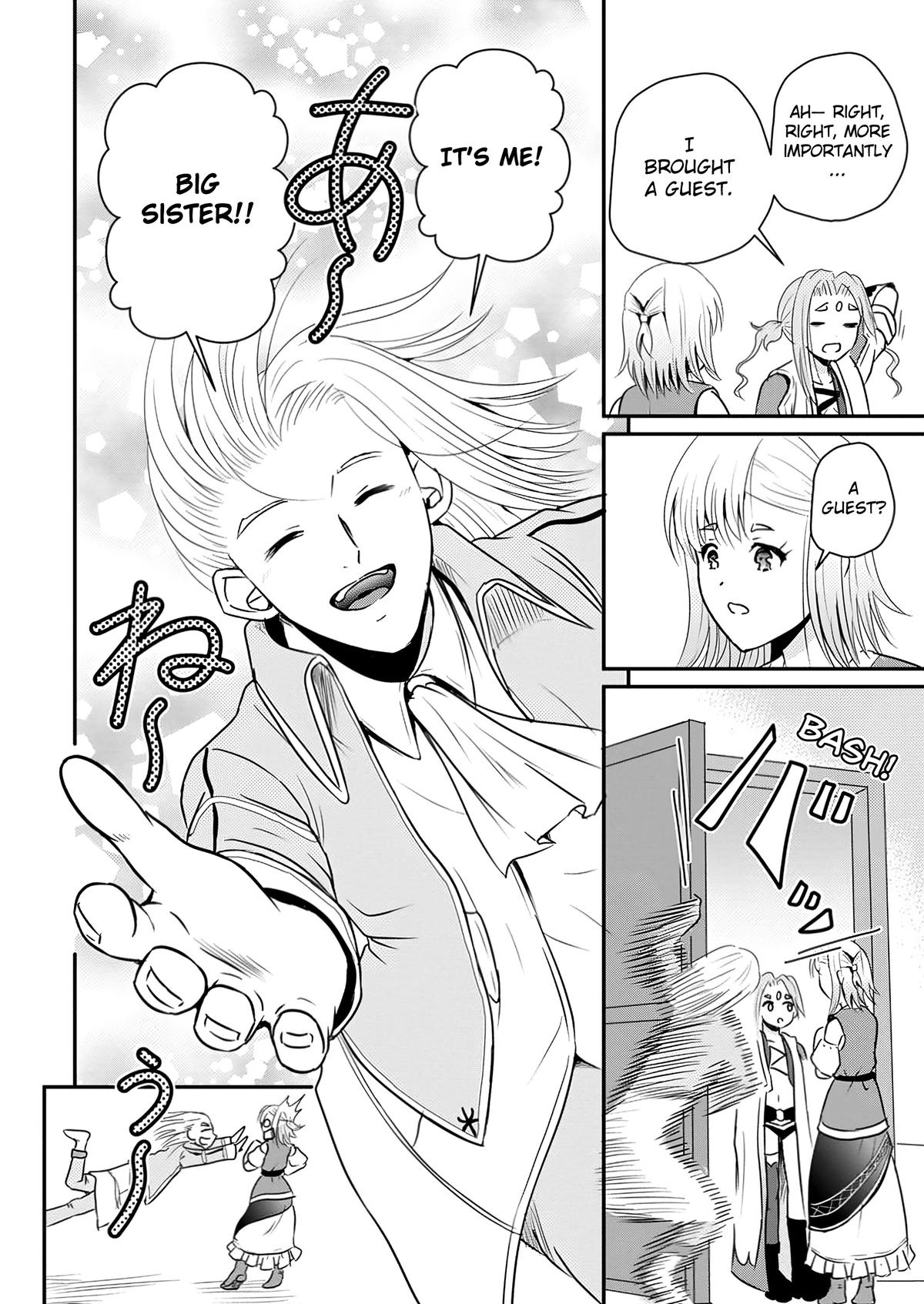 Ossan Teihen Chiyushi to Manamusume no Henkyou Life ~Chuunen Otoko ga Kaifuku Skill ni Kakusei Shite, Eiyuu e Nariagaru~ Chapter 54 page 15 - 