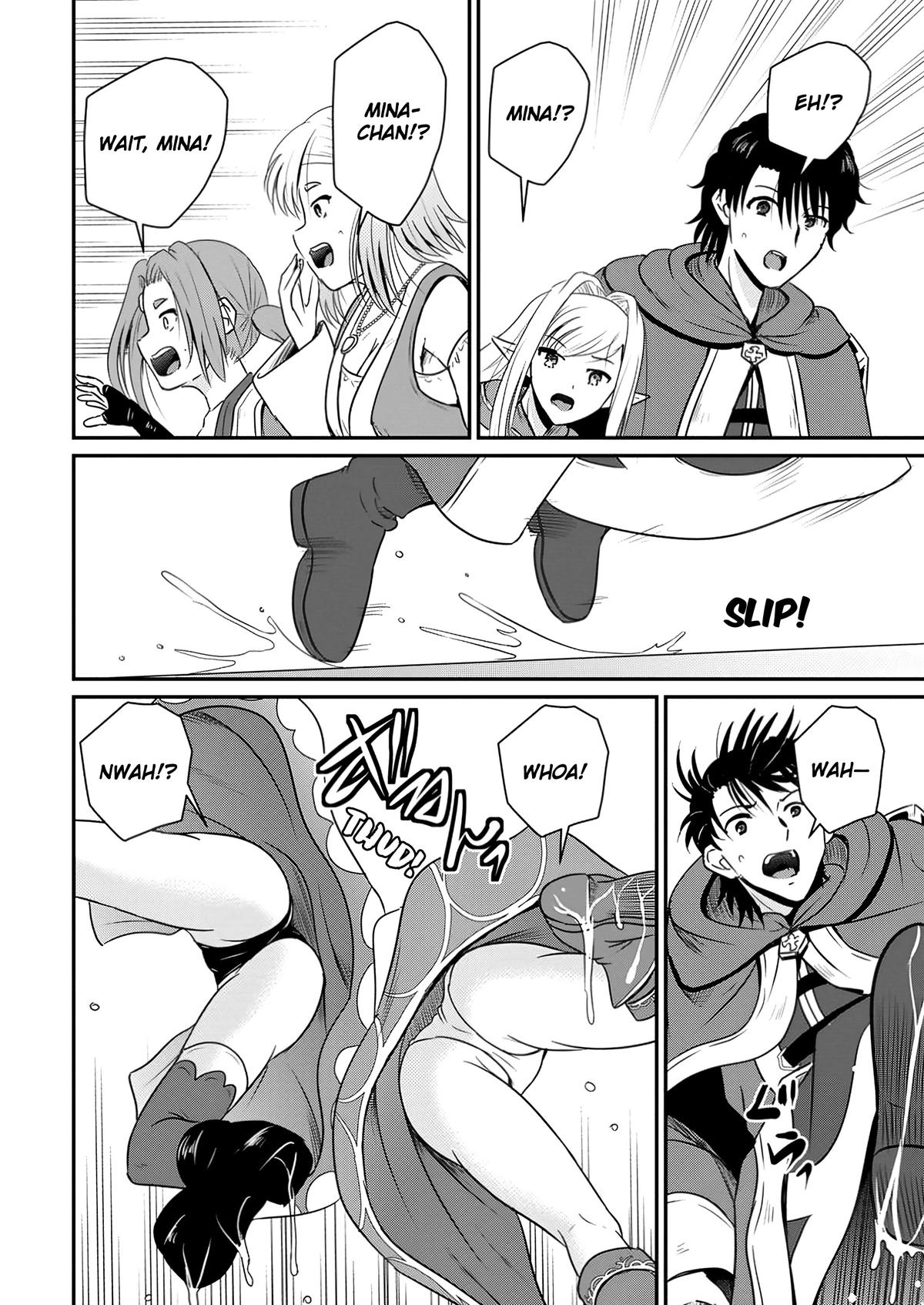 Ossan Teihen Chiyushi to Manamusume no Henkyou Life ~Chuunen Otoko ga Kaifuku Skill ni Kakusei Shite, Eiyuu e Nariagaru~ Chapter 54 page 23 - 