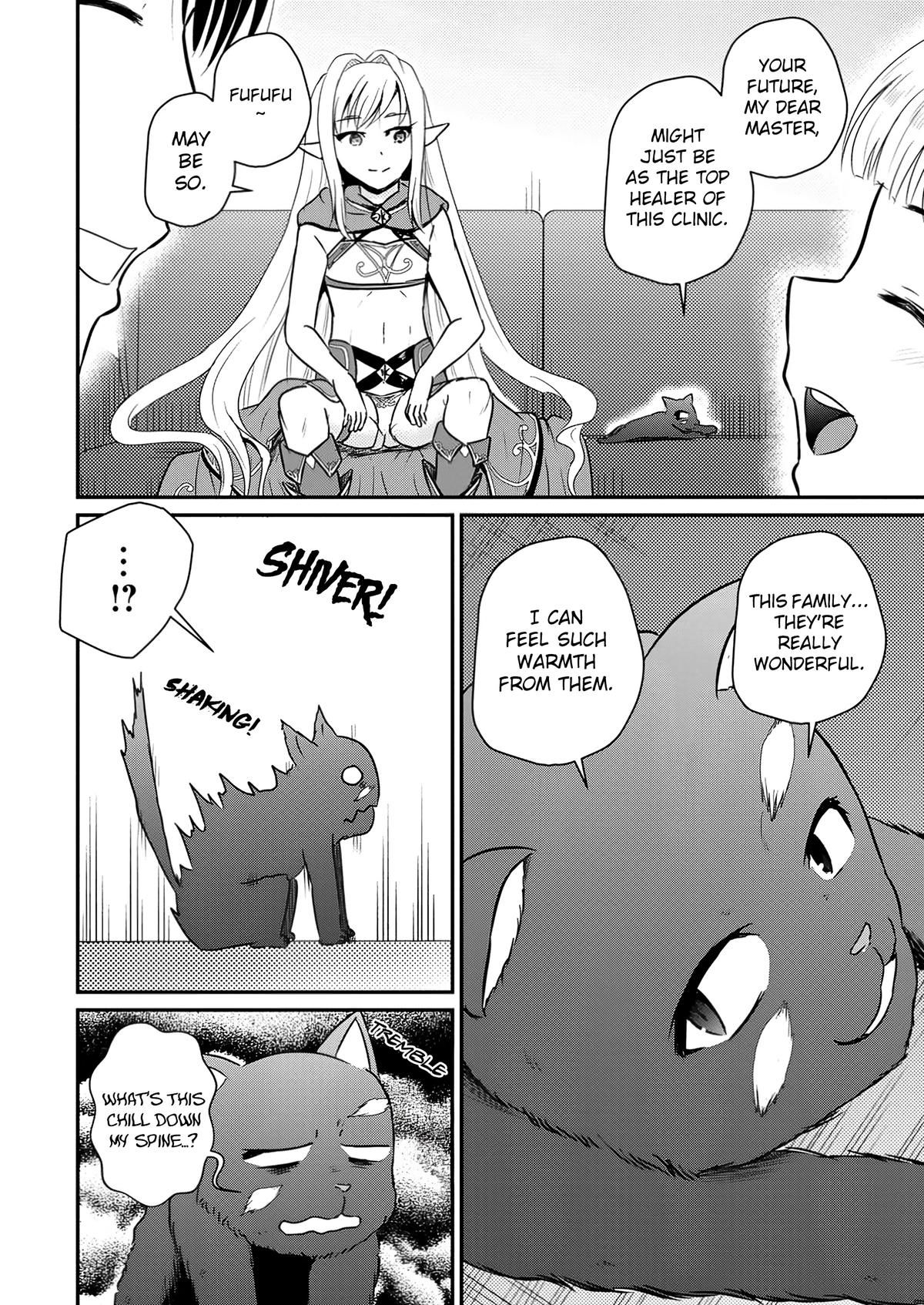 Ossan Teihen Chiyushi to Manamusume no Henkyou Life ~Chuunen Otoko ga Kaifuku Skill ni Kakusei Shite, Eiyuu e Nariagaru~ Chapter 54 page 9 - 