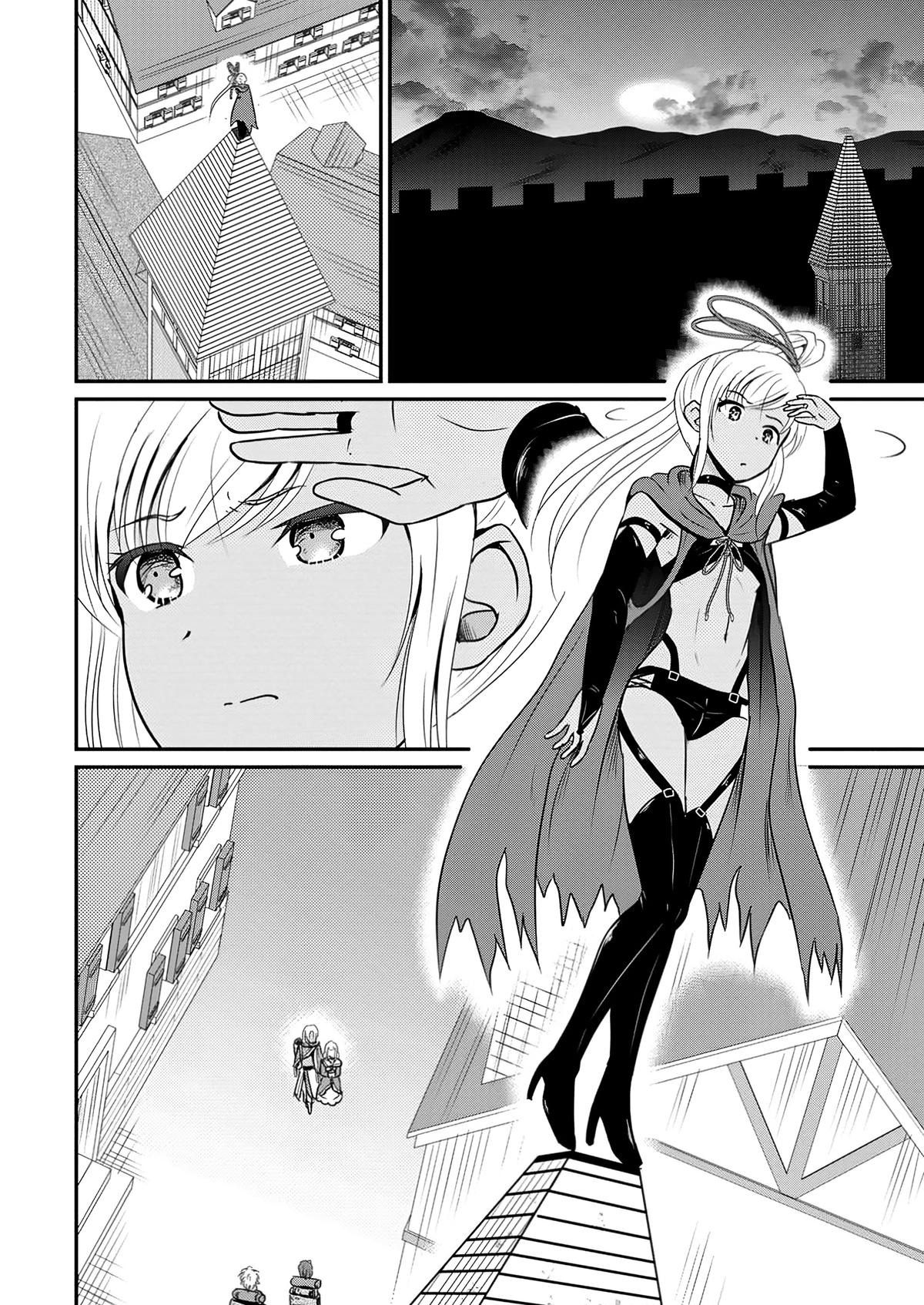 Ossan Teihen Chiyushi to Manamusume no Henkyou Life ~Chuunen Otoko ga Kaifuku Skill ni Kakusei Shite, Eiyuu e Nariagaru~ Chapter 55 page 14 - 