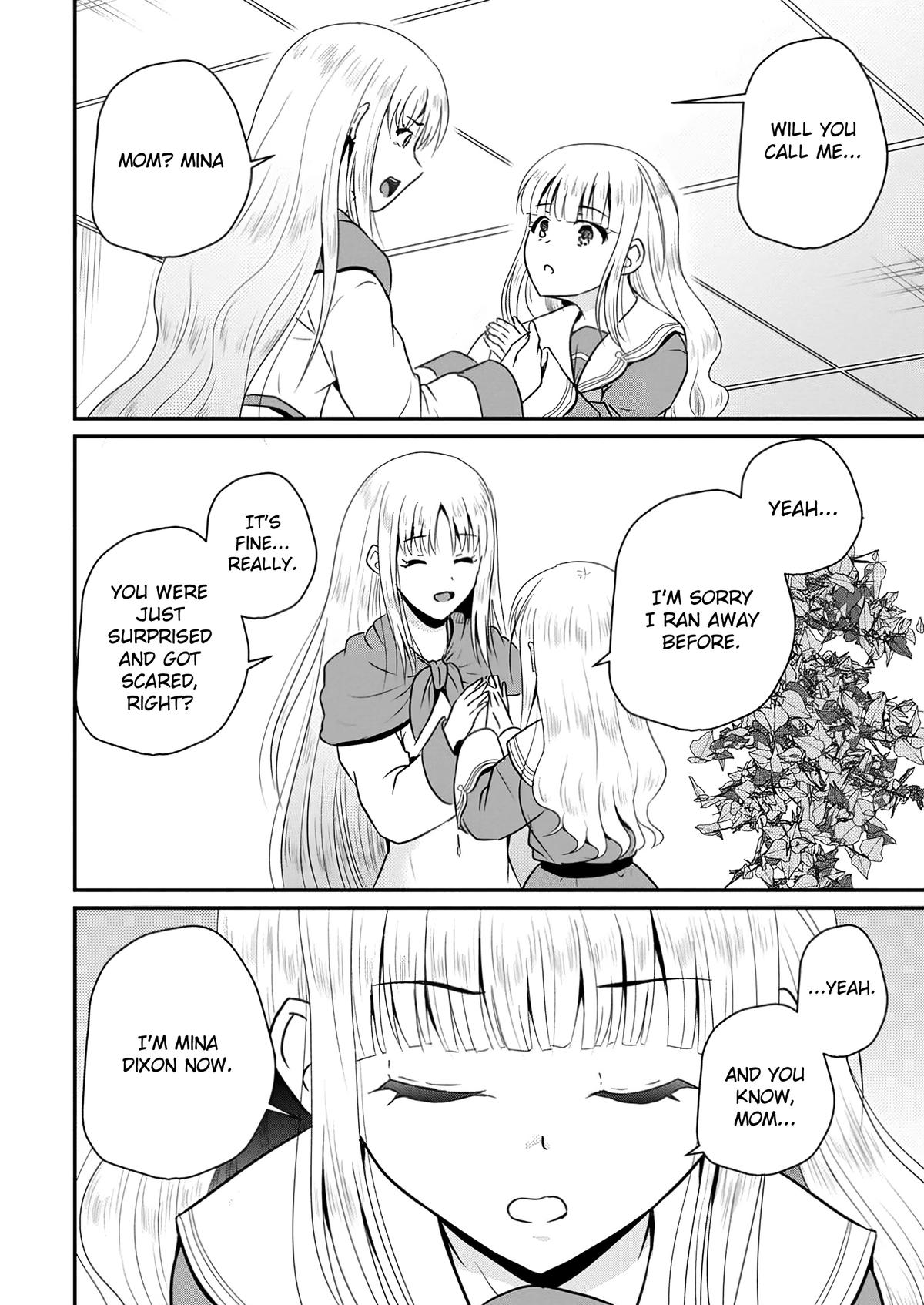 Ossan Teihen Chiyushi to Manamusume no Henkyou Life ~Chuunen Otoko ga Kaifuku Skill ni Kakusei Shite, Eiyuu e Nariagaru~ Chapter 55 page 24 - 