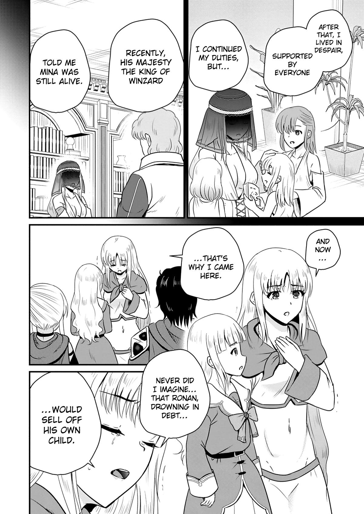 Ossan Teihen Chiyushi to Manamusume no Henkyou Life ~Chuunen Otoko ga Kaifuku Skill ni Kakusei Shite, Eiyuu e Nariagaru~ Chapter 56 page 11 - 