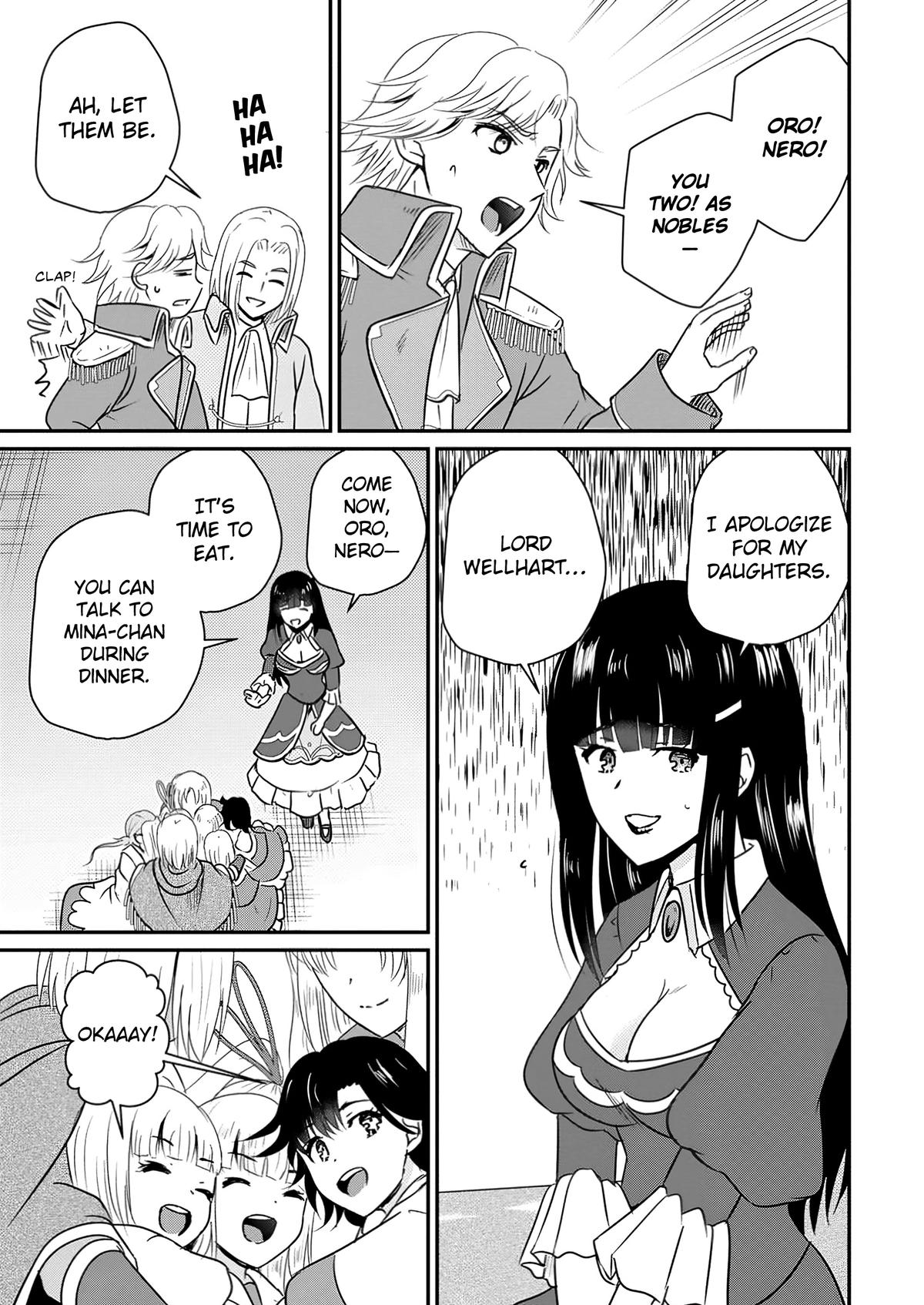Ossan Teihen Chiyushi to Manamusume no Henkyou Life ~Chuunen Otoko ga Kaifuku Skill ni Kakusei Shite, Eiyuu e Nariagaru~ Chapter 56 page 28 - 