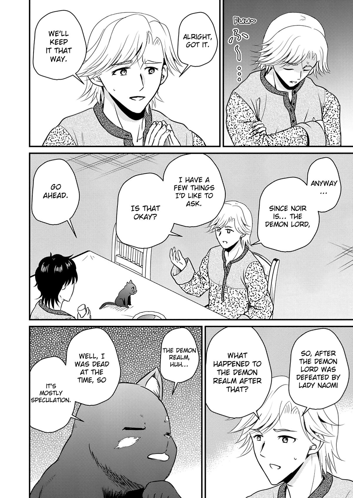 Ossan Teihen Chiyushi to Manamusume no Henkyou Life ~Chuunen Otoko ga Kaifuku Skill ni Kakusei Shite, Eiyuu e Nariagaru~ Chapter 57 page 22 - 