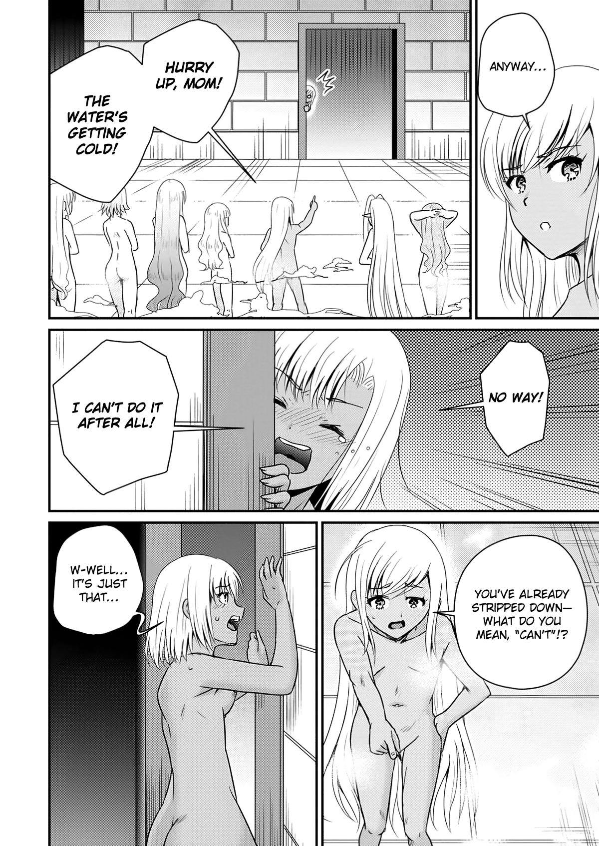 Ossan Teihen Chiyushi to Manamusume no Henkyou Life ~Chuunen Otoko ga Kaifuku Skill ni Kakusei Shite, Eiyuu e Nariagaru~ Chapter 57 page 4 - 