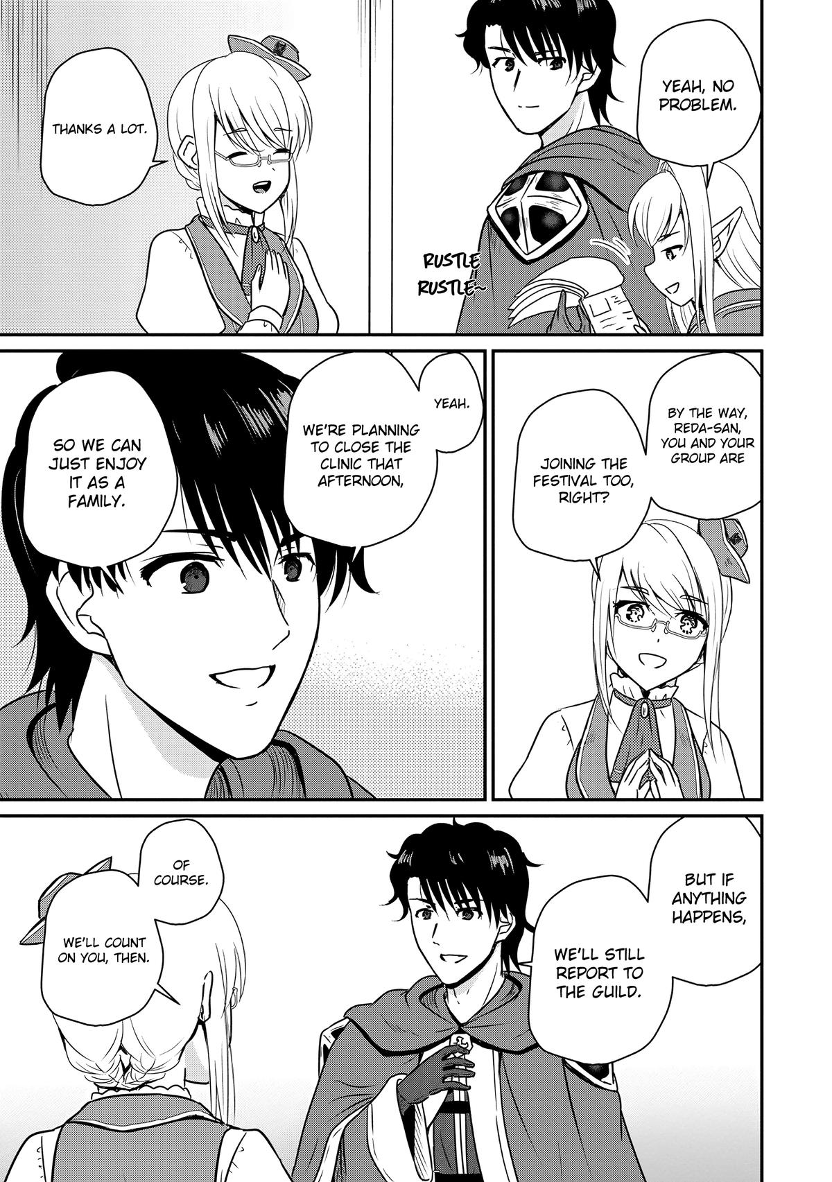 Ossan Teihen Chiyushi to Manamusume no Henkyou Life ~Chuunen Otoko ga Kaifuku Skill ni Kakusei Shite, Eiyuu e Nariagaru~ Chapter 58 page 23 - 