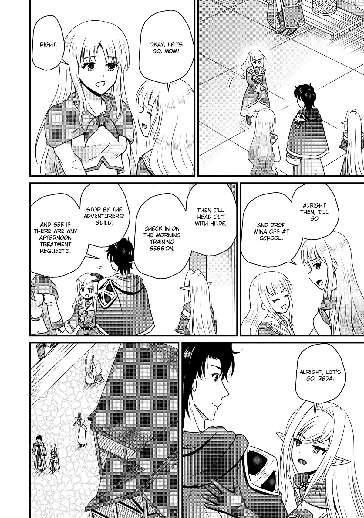 Ossan Teihen Chiyushi to Manamusume no Henkyou Life ~Chuunen Otoko ga Kaifuku Skill ni Kakusei Shite, Eiyuu e Nariagaru~ Chapter 58 page 4 - 