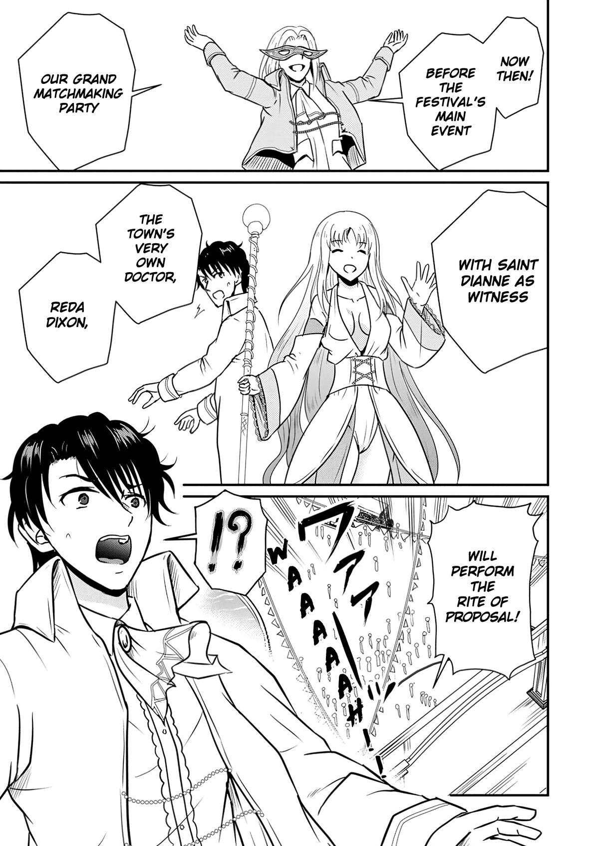 Ossan Teihen Chiyushi to Manamusume no Henkyou Life ~Chuunen Otoko ga Kaifuku Skill ni Kakusei Shite, Eiyuu e Nariagaru~ Chapter 59 page 11 - 