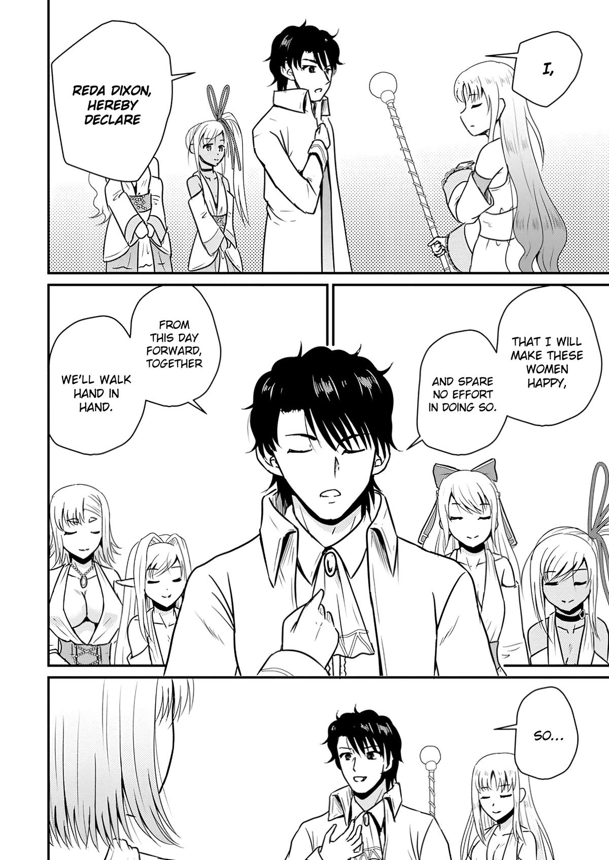 Ossan Teihen Chiyushi to Manamusume no Henkyou Life ~Chuunen Otoko ga Kaifuku Skill ni Kakusei Shite, Eiyuu e Nariagaru~ Chapter 59 page 16 - 