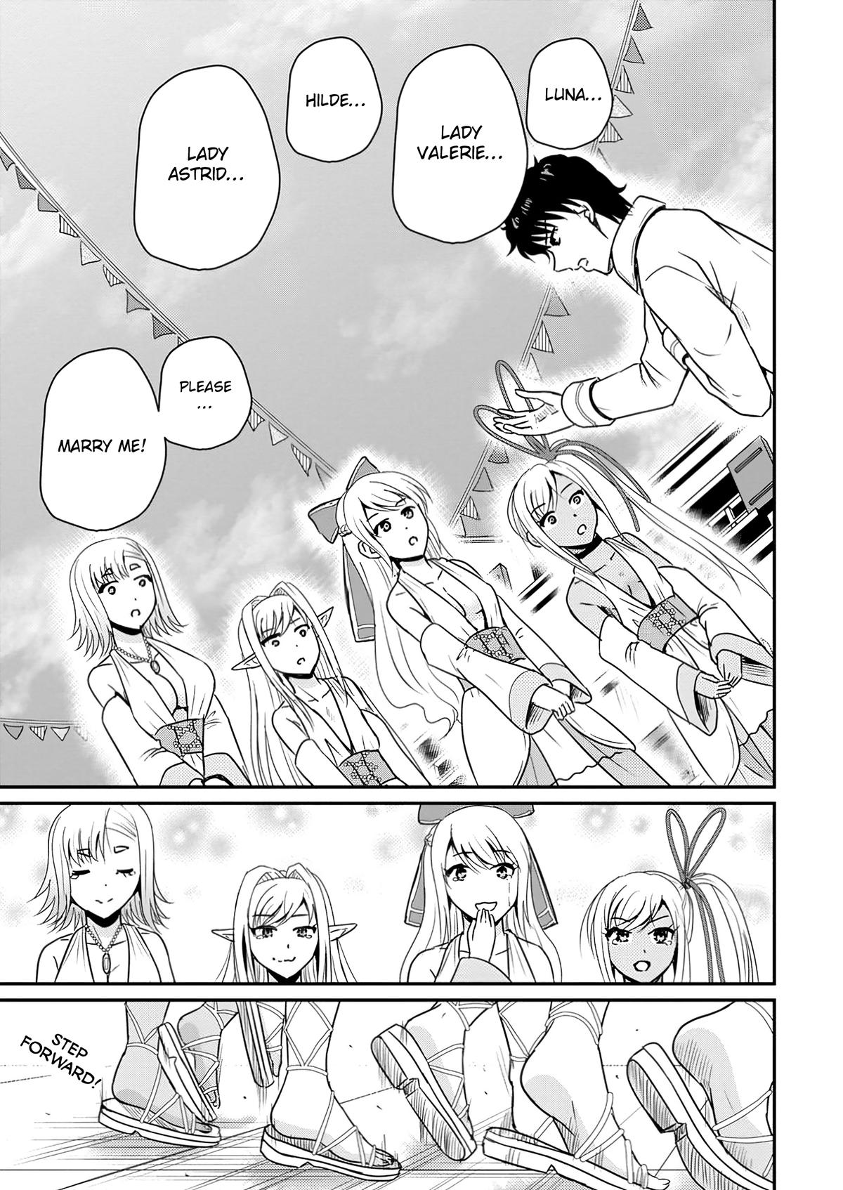 Ossan Teihen Chiyushi to Manamusume no Henkyou Life ~Chuunen Otoko ga Kaifuku Skill ni Kakusei Shite, Eiyuu e Nariagaru~ Chapter 59 page 17 - 