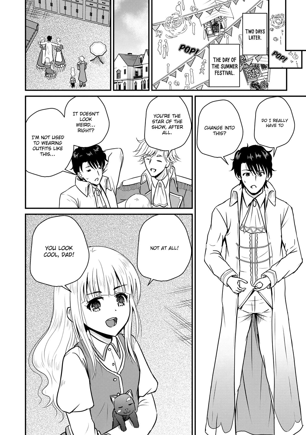 Ossan Teihen Chiyushi to Manamusume no Henkyou Life ~Chuunen Otoko ga Kaifuku Skill ni Kakusei Shite, Eiyuu e Nariagaru~ Chapter 59 page 4 - 
