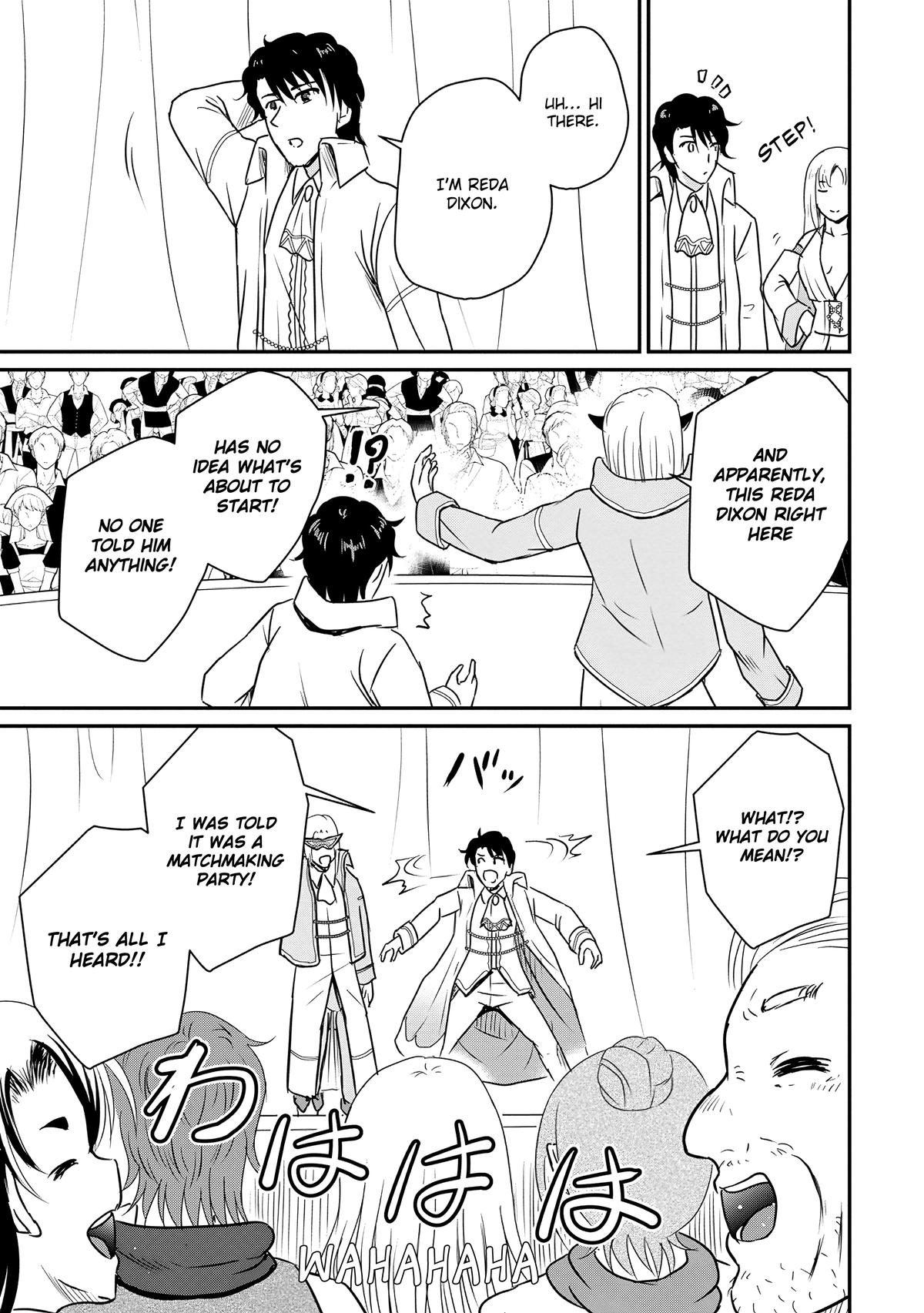Ossan Teihen Chiyushi to Manamusume no Henkyou Life ~Chuunen Otoko ga Kaifuku Skill ni Kakusei Shite, Eiyuu e Nariagaru~ Chapter 59 page 7 - 