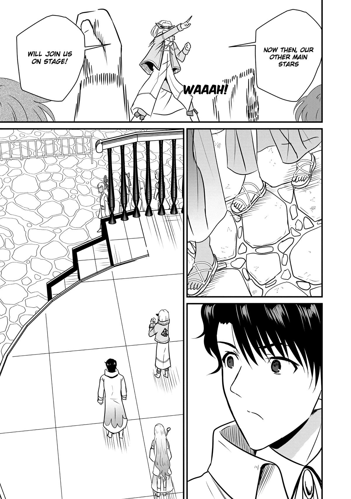 Ossan Teihen Chiyushi to Manamusume no Henkyou Life ~Chuunen Otoko ga Kaifuku Skill ni Kakusei Shite, Eiyuu e Nariagaru~ Chapter 59 page 9 - 