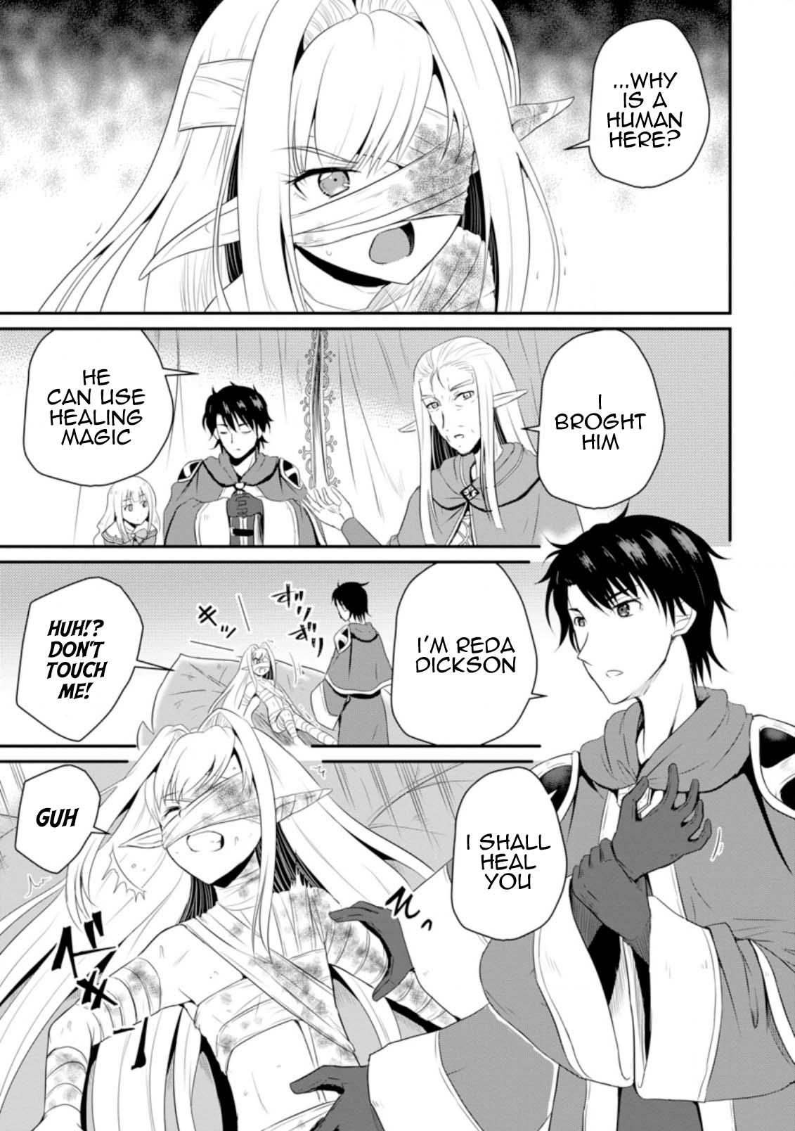 Ossan Teihen Chiyushi to Manamusume no Henkyou Life ~Chuunen Otoko ga Kaifuku Skill ni Kakusei Shite, Eiyuu e Nariagaru~ Chapter 6 page 1 - 