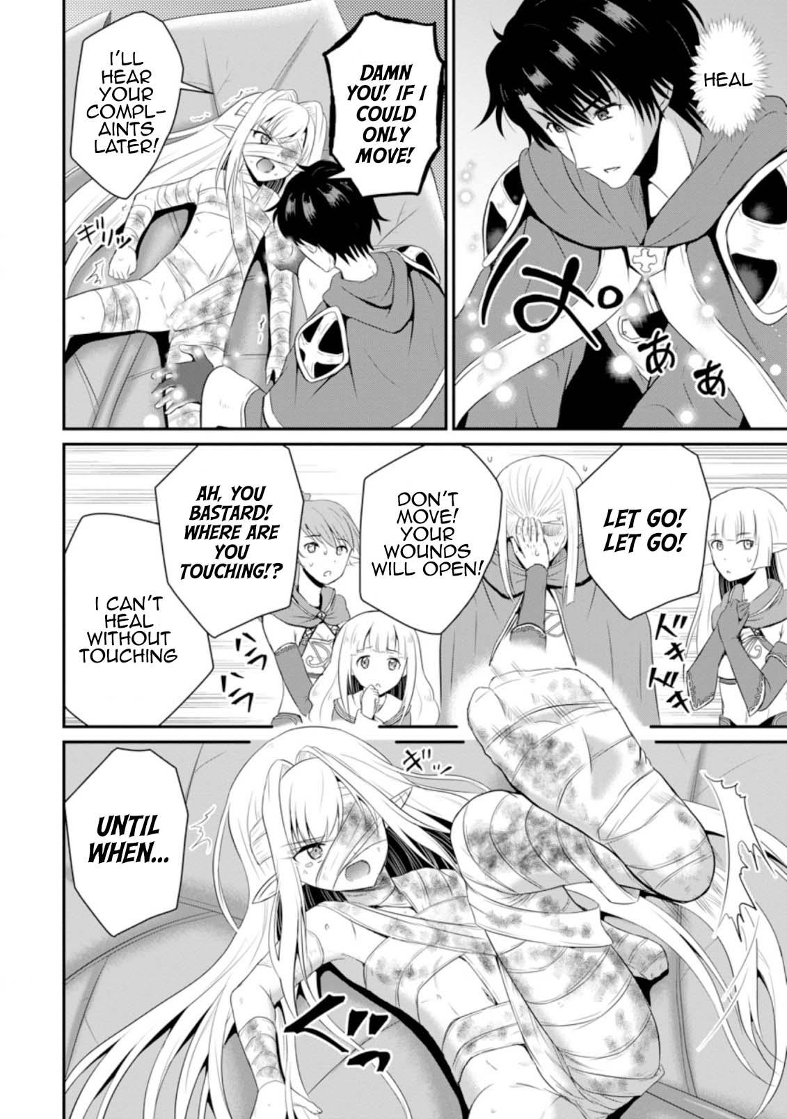 Ossan Teihen Chiyushi to Manamusume no Henkyou Life ~Chuunen Otoko ga Kaifuku Skill ni Kakusei Shite, Eiyuu e Nariagaru~ Chapter 6 page 2 - 
