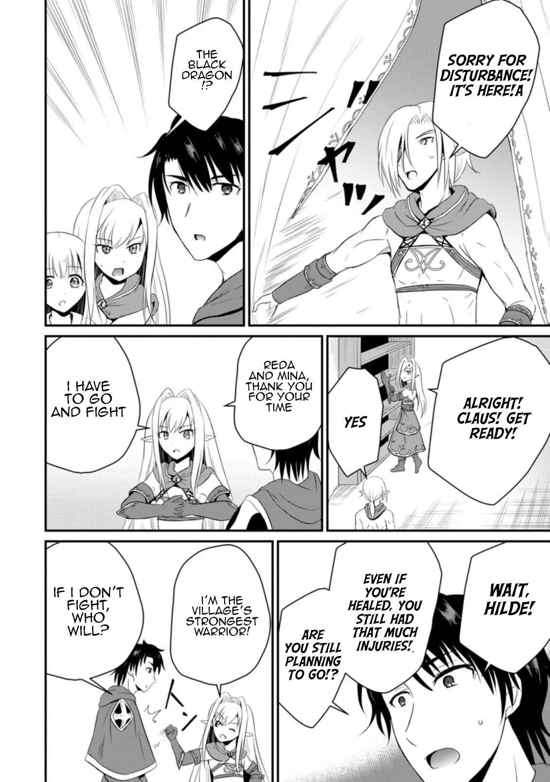Ossan Teihen Chiyushi to Manamusume no Henkyou Life ~Chuunen Otoko ga Kaifuku Skill ni Kakusei Shite, Eiyuu e Nariagaru~ Chapter 6 page 16 - 
