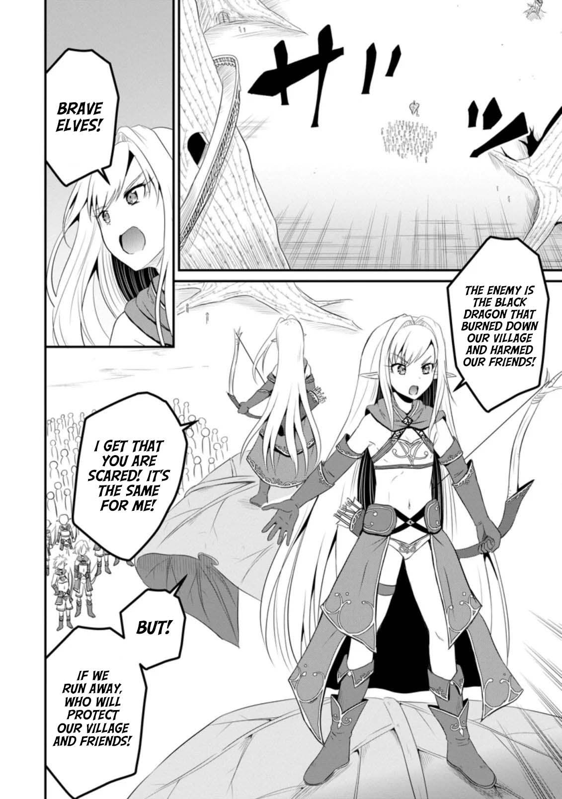 Ossan Teihen Chiyushi to Manamusume no Henkyou Life ~Chuunen Otoko ga Kaifuku Skill ni Kakusei Shite, Eiyuu e Nariagaru~ Chapter 6 page 18 - 