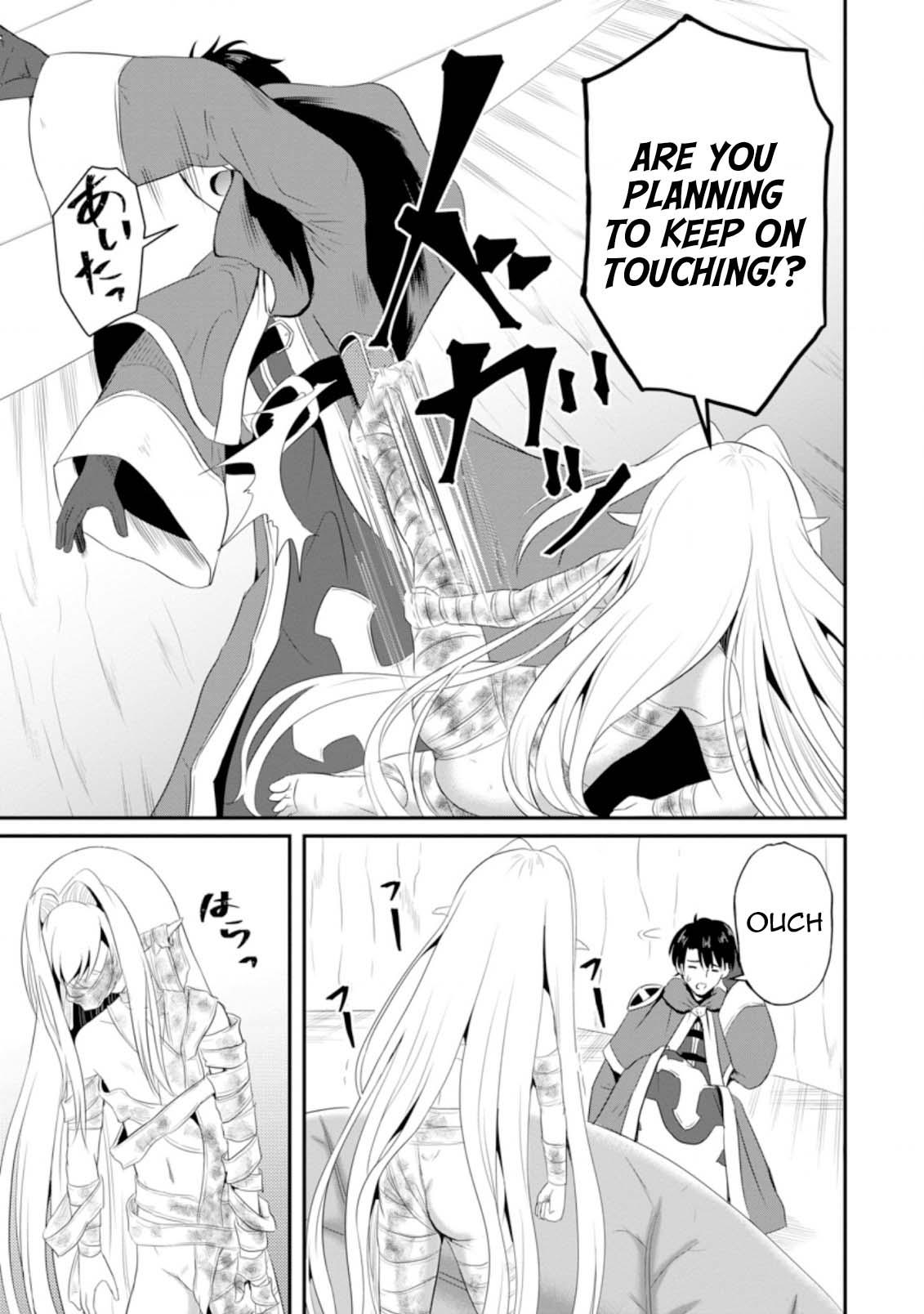 Ossan Teihen Chiyushi to Manamusume no Henkyou Life ~Chuunen Otoko ga Kaifuku Skill ni Kakusei Shite, Eiyuu e Nariagaru~ Chapter 6 page 3 - 