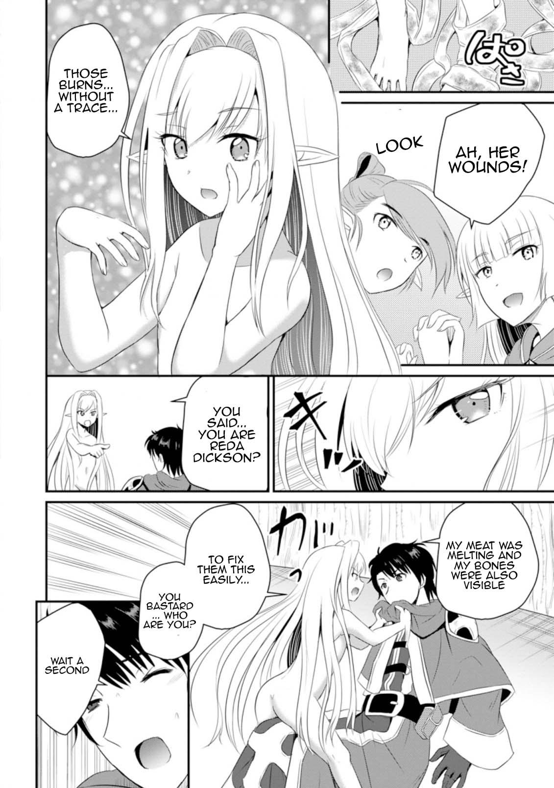 Ossan Teihen Chiyushi to Manamusume no Henkyou Life ~Chuunen Otoko ga Kaifuku Skill ni Kakusei Shite, Eiyuu e Nariagaru~ Chapter 6 page 4 - 