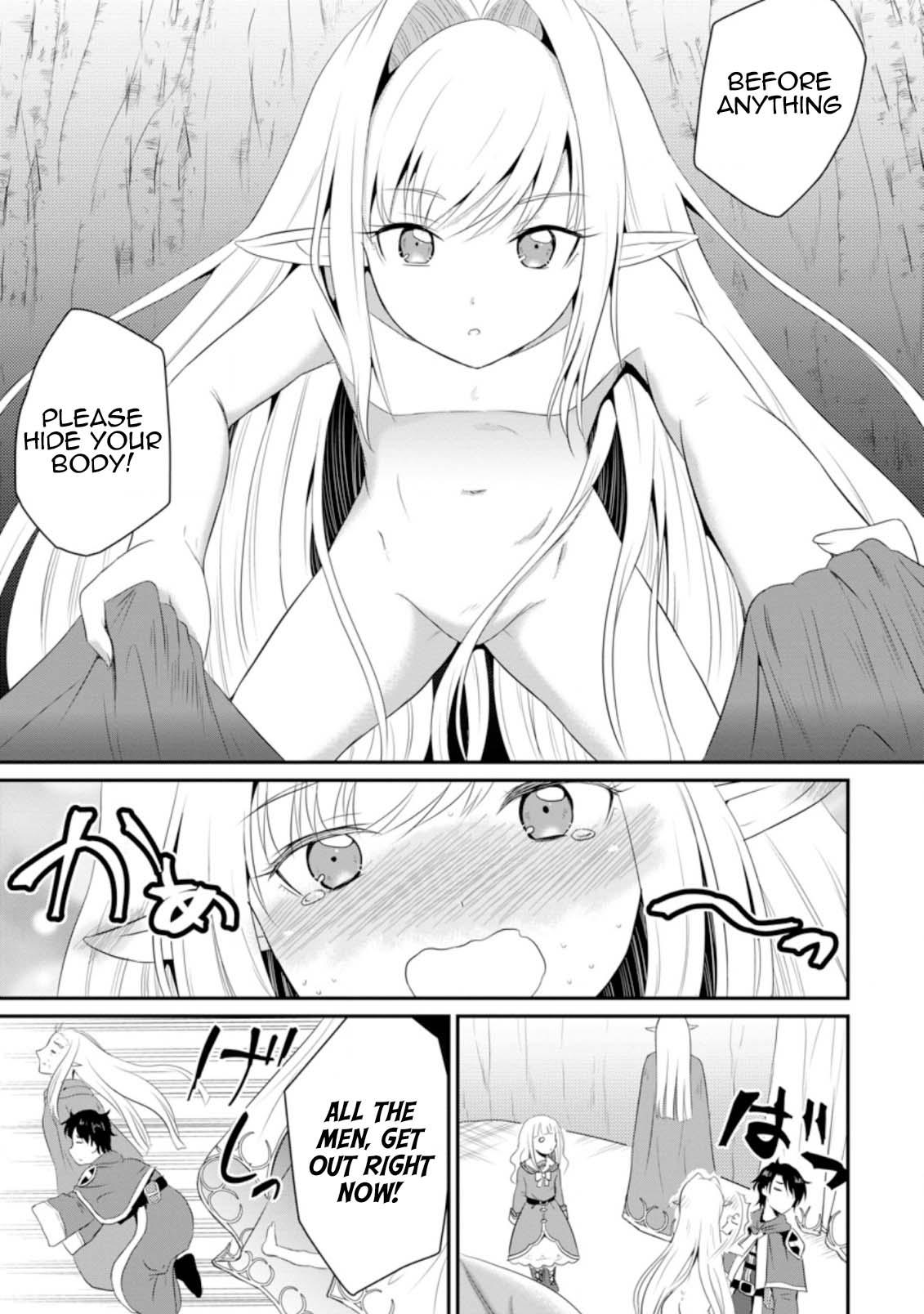 Ossan Teihen Chiyushi to Manamusume no Henkyou Life ~Chuunen Otoko ga Kaifuku Skill ni Kakusei Shite, Eiyuu e Nariagaru~ Chapter 6 page 5 - 