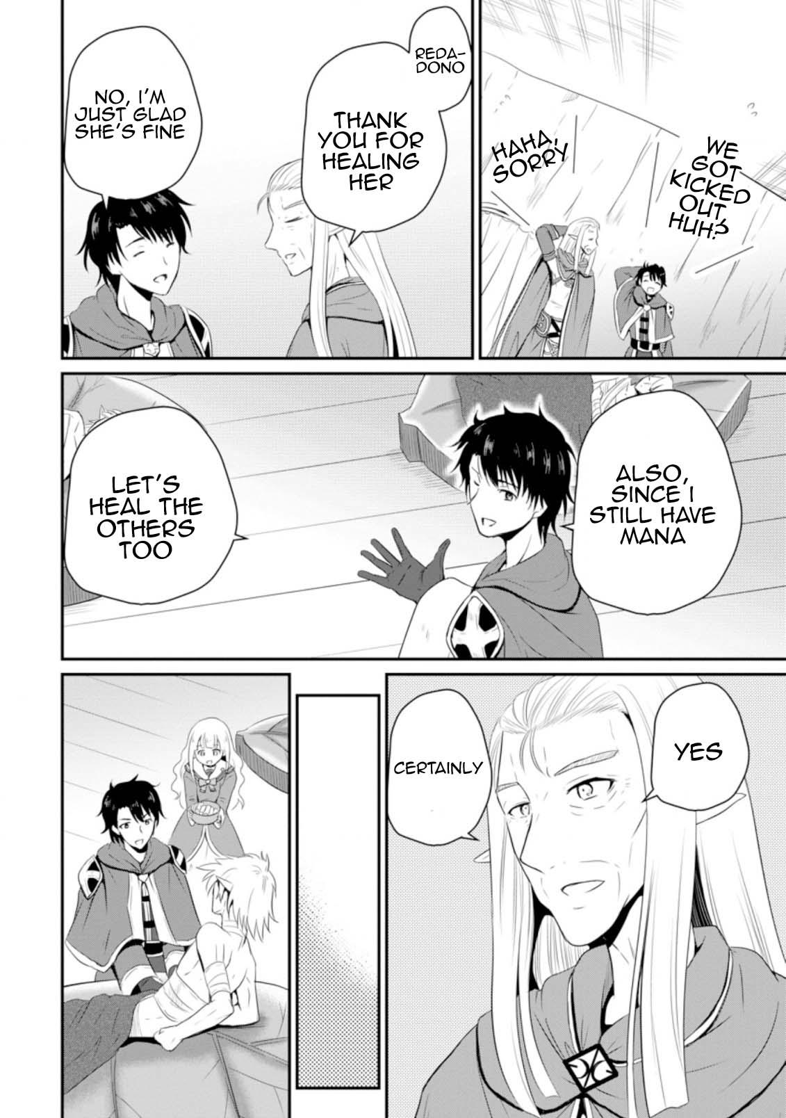Ossan Teihen Chiyushi to Manamusume no Henkyou Life ~Chuunen Otoko ga Kaifuku Skill ni Kakusei Shite, Eiyuu e Nariagaru~ Chapter 6 page 6 - 
