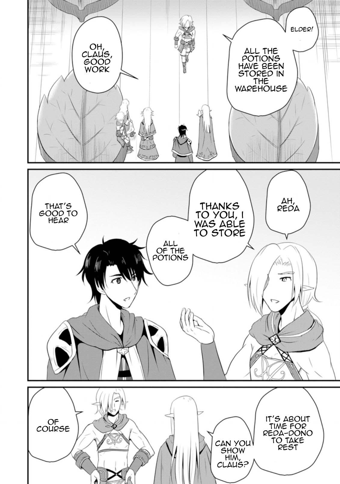 Ossan Teihen Chiyushi to Manamusume no Henkyou Life ~Chuunen Otoko ga Kaifuku Skill ni Kakusei Shite, Eiyuu e Nariagaru~ Chapter 6 page 8 - 