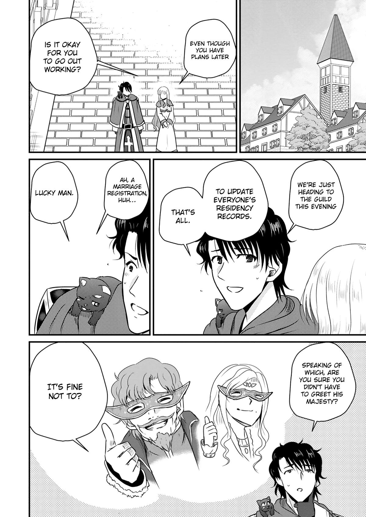 Ossan Teihen Chiyushi to Manamusume no Henkyou Life ~Chuunen Otoko ga Kaifuku Skill ni Kakusei Shite, Eiyuu e Nariagaru~ Chapter 60 page 14 - 