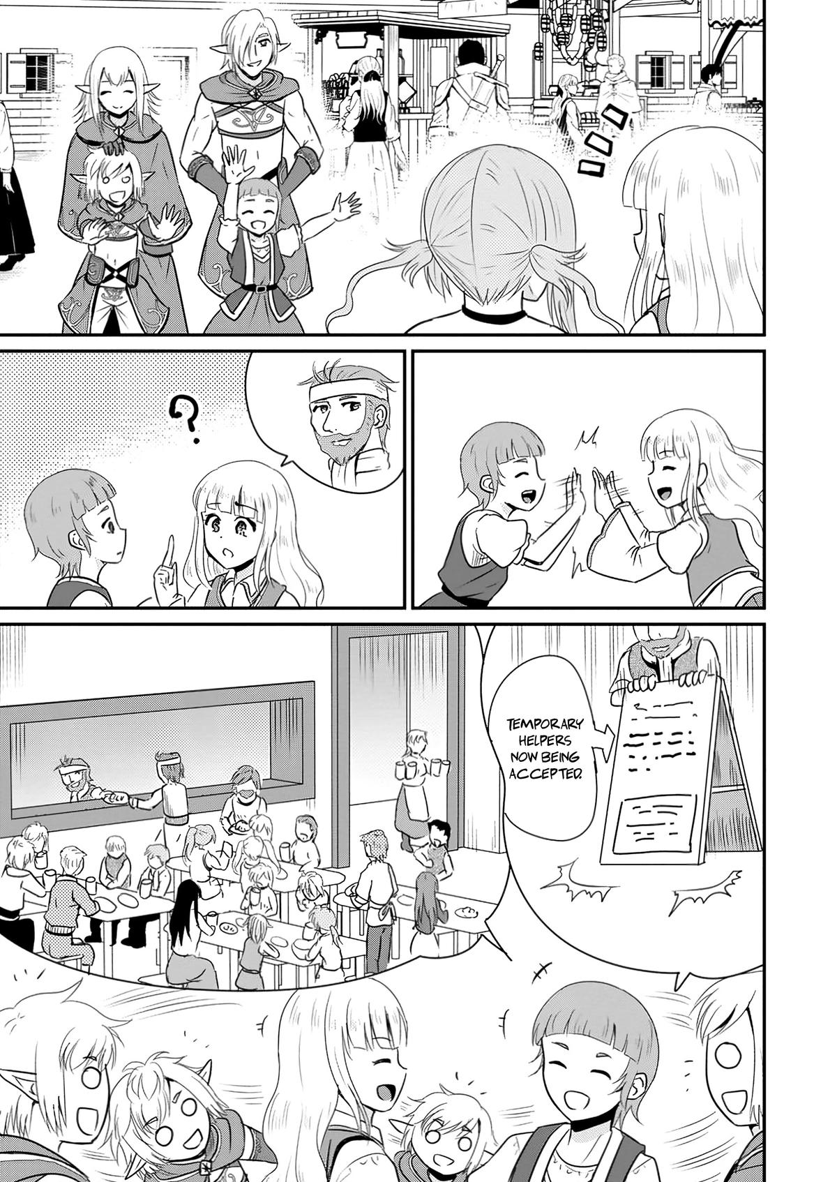 Ossan Teihen Chiyushi to Manamusume no Henkyou Life ~Chuunen Otoko ga Kaifuku Skill ni Kakusei Shite, Eiyuu e Nariagaru~ Chapter 60 page 3 - 