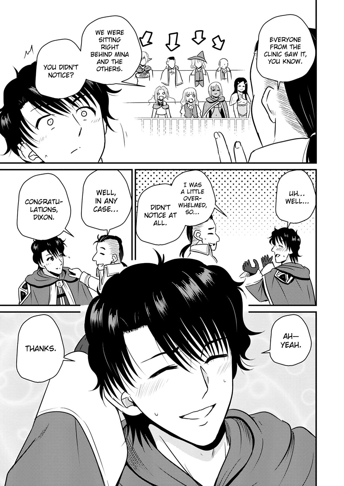 Ossan Teihen Chiyushi to Manamusume no Henkyou Life ~Chuunen Otoko ga Kaifuku Skill ni Kakusei Shite, Eiyuu e Nariagaru~ Chapter 60 page 9 - 