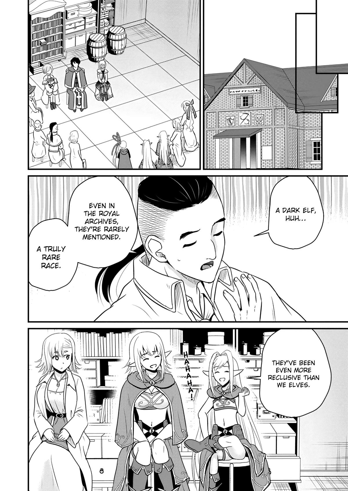 Ossan Teihen Chiyushi to Manamusume no Henkyou Life ~Chuunen Otoko ga Kaifuku Skill ni Kakusei Shite, Eiyuu e Nariagaru~ Chapter 61 page 15 - 