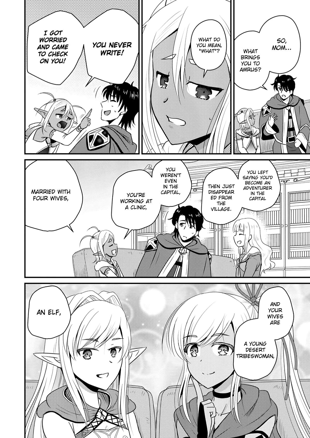 Ossan Teihen Chiyushi to Manamusume no Henkyou Life ~Chuunen Otoko ga Kaifuku Skill ni Kakusei Shite, Eiyuu e Nariagaru~ Chapter 61 page 25 - 