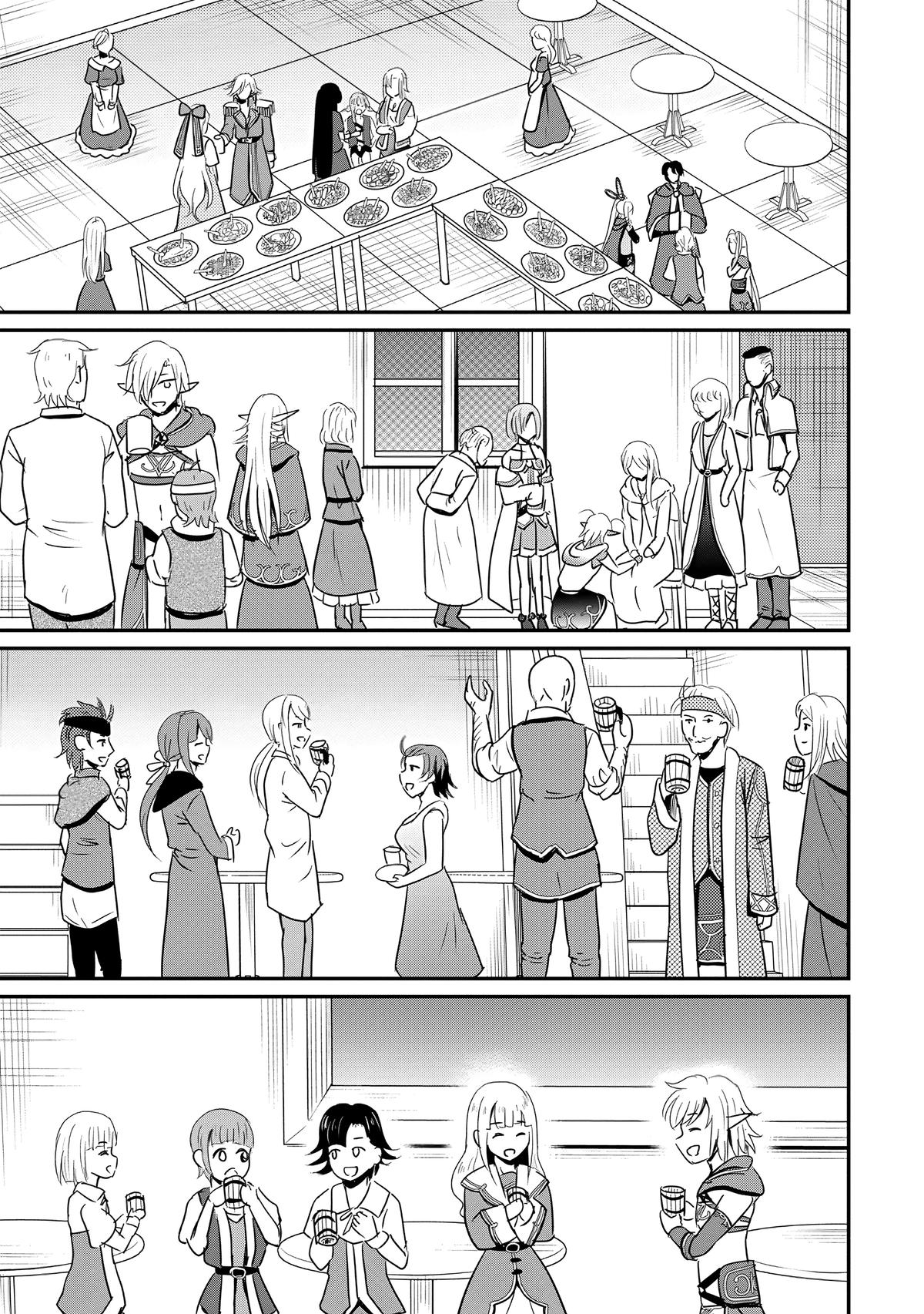 Ossan Teihen Chiyushi to Manamusume no Henkyou Life ~Chuunen Otoko ga Kaifuku Skill ni Kakusei Shite, Eiyuu e Nariagaru~ Chapter 63 page 13 - 