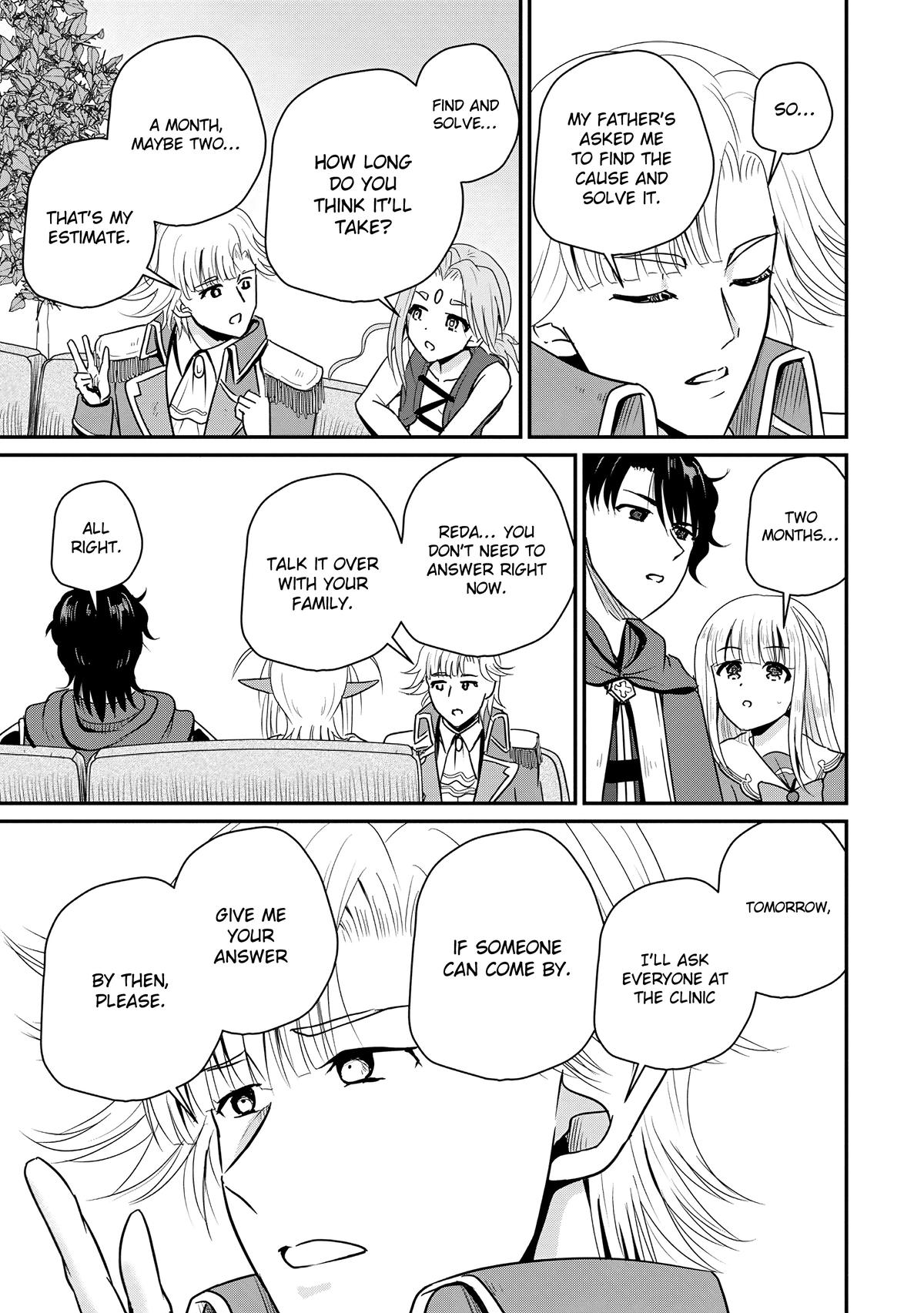 Ossan Teihen Chiyushi to Manamusume no Henkyou Life ~Chuunen Otoko ga Kaifuku Skill ni Kakusei Shite, Eiyuu e Nariagaru~ Chapter 64 page 11 - 