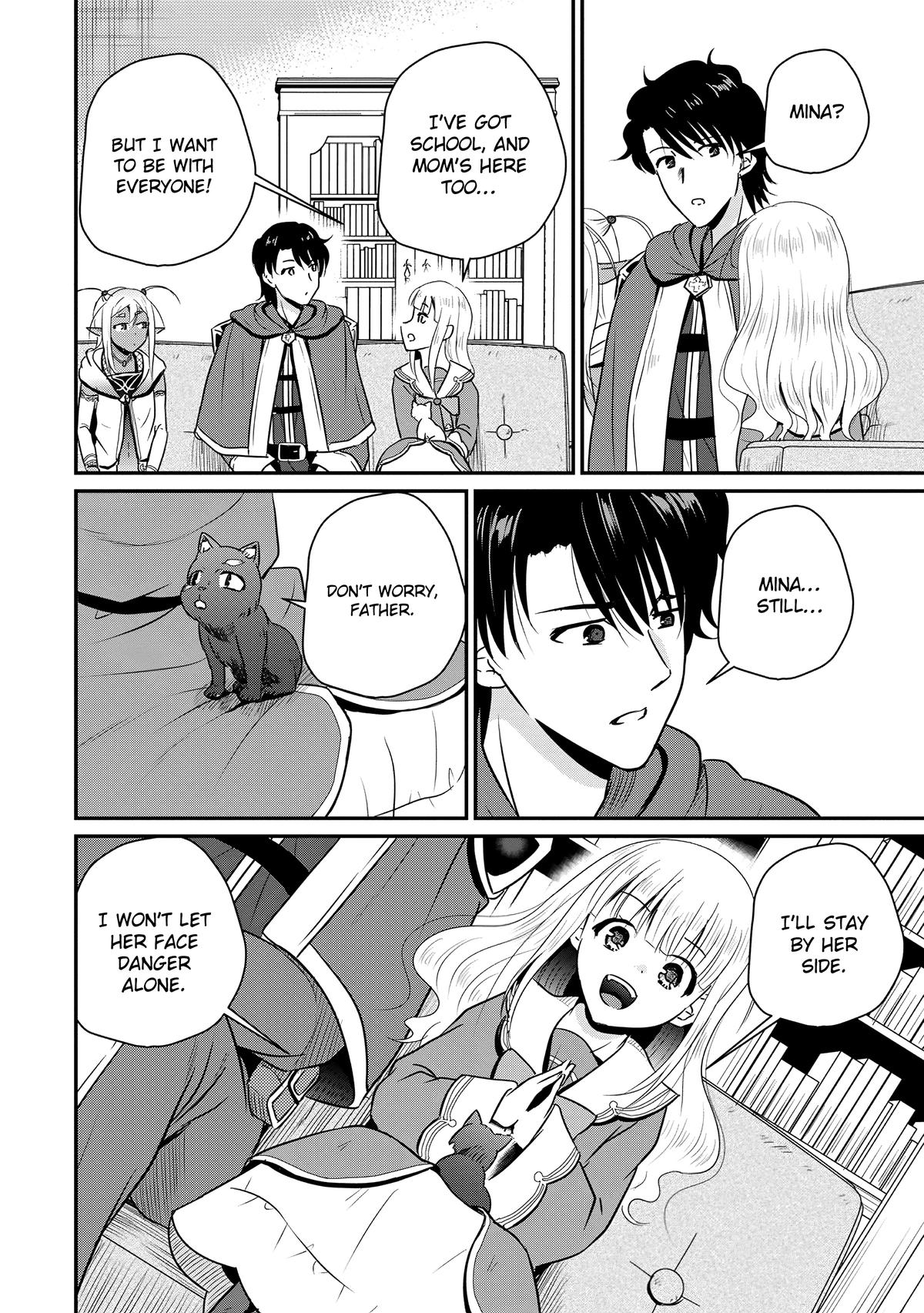 Ossan Teihen Chiyushi to Manamusume no Henkyou Life ~Chuunen Otoko ga Kaifuku Skill ni Kakusei Shite, Eiyuu e Nariagaru~ Chapter 64 page 14 - 