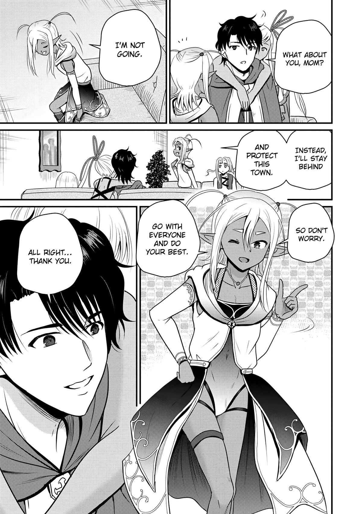 Ossan Teihen Chiyushi to Manamusume no Henkyou Life ~Chuunen Otoko ga Kaifuku Skill ni Kakusei Shite, Eiyuu e Nariagaru~ Chapter 64 page 17 - 