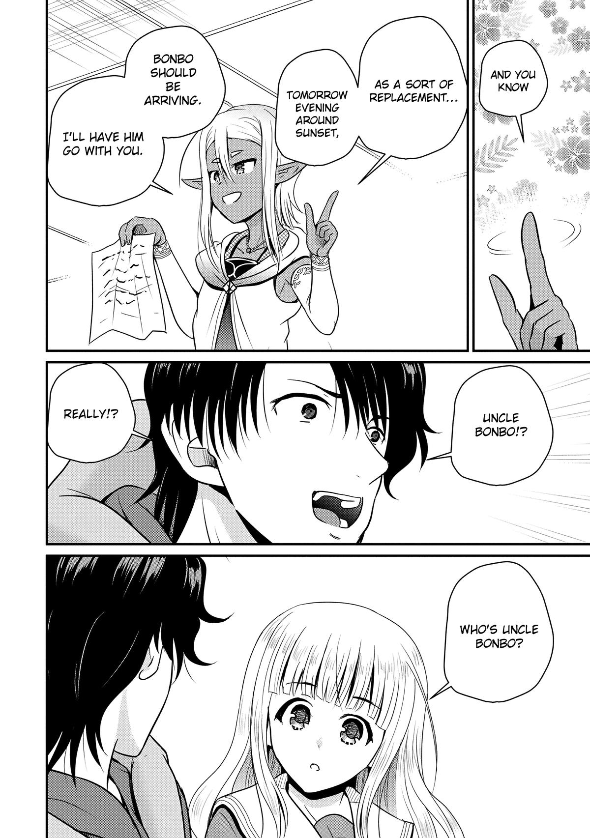 Ossan Teihen Chiyushi to Manamusume no Henkyou Life ~Chuunen Otoko ga Kaifuku Skill ni Kakusei Shite, Eiyuu e Nariagaru~ Chapter 64 page 18 - 