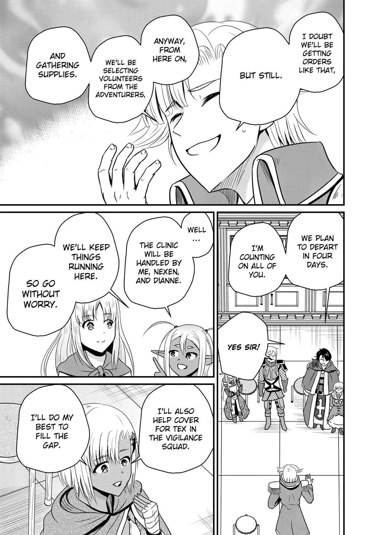 Ossan Teihen Chiyushi to Manamusume no Henkyou Life ~Chuunen Otoko ga Kaifuku Skill ni Kakusei Shite, Eiyuu e Nariagaru~ Chapter 64 page 23 - 