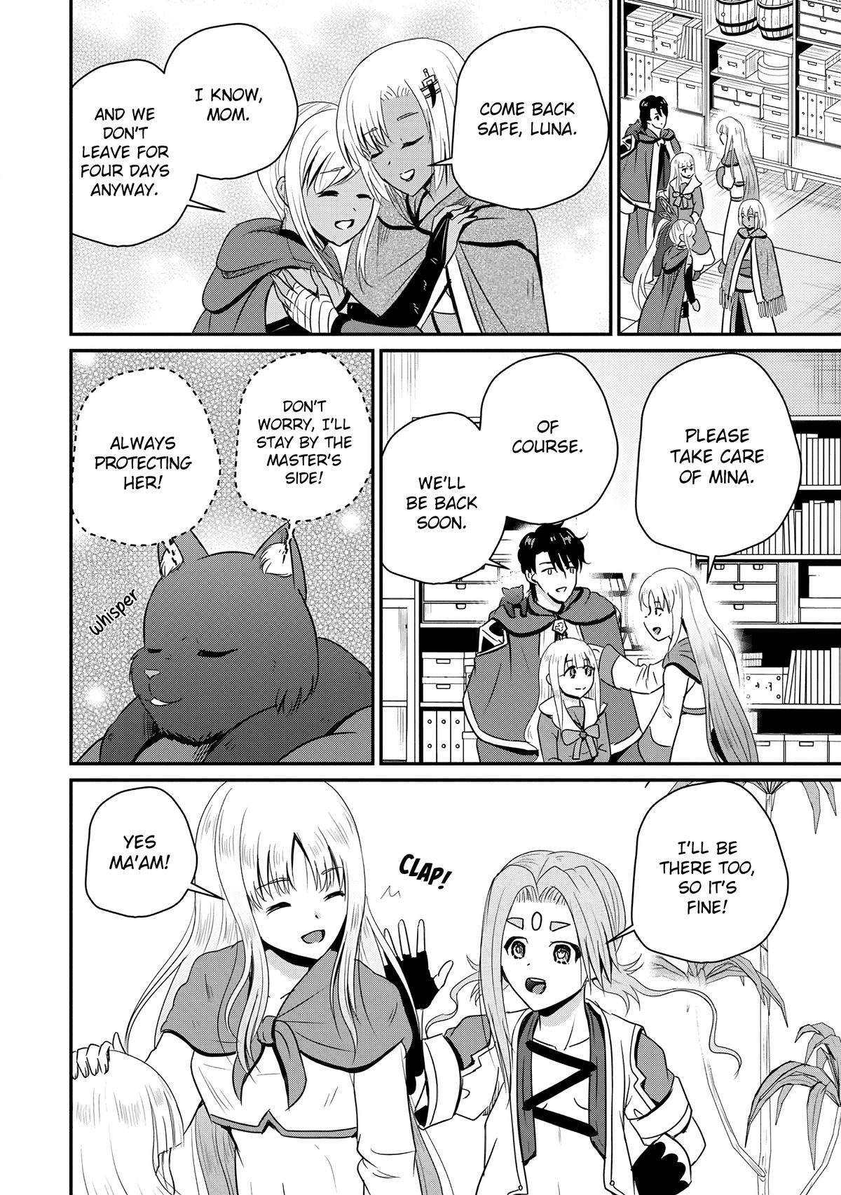 Ossan Teihen Chiyushi to Manamusume no Henkyou Life ~Chuunen Otoko ga Kaifuku Skill ni Kakusei Shite, Eiyuu e Nariagaru~ Chapter 64 page 24 - 